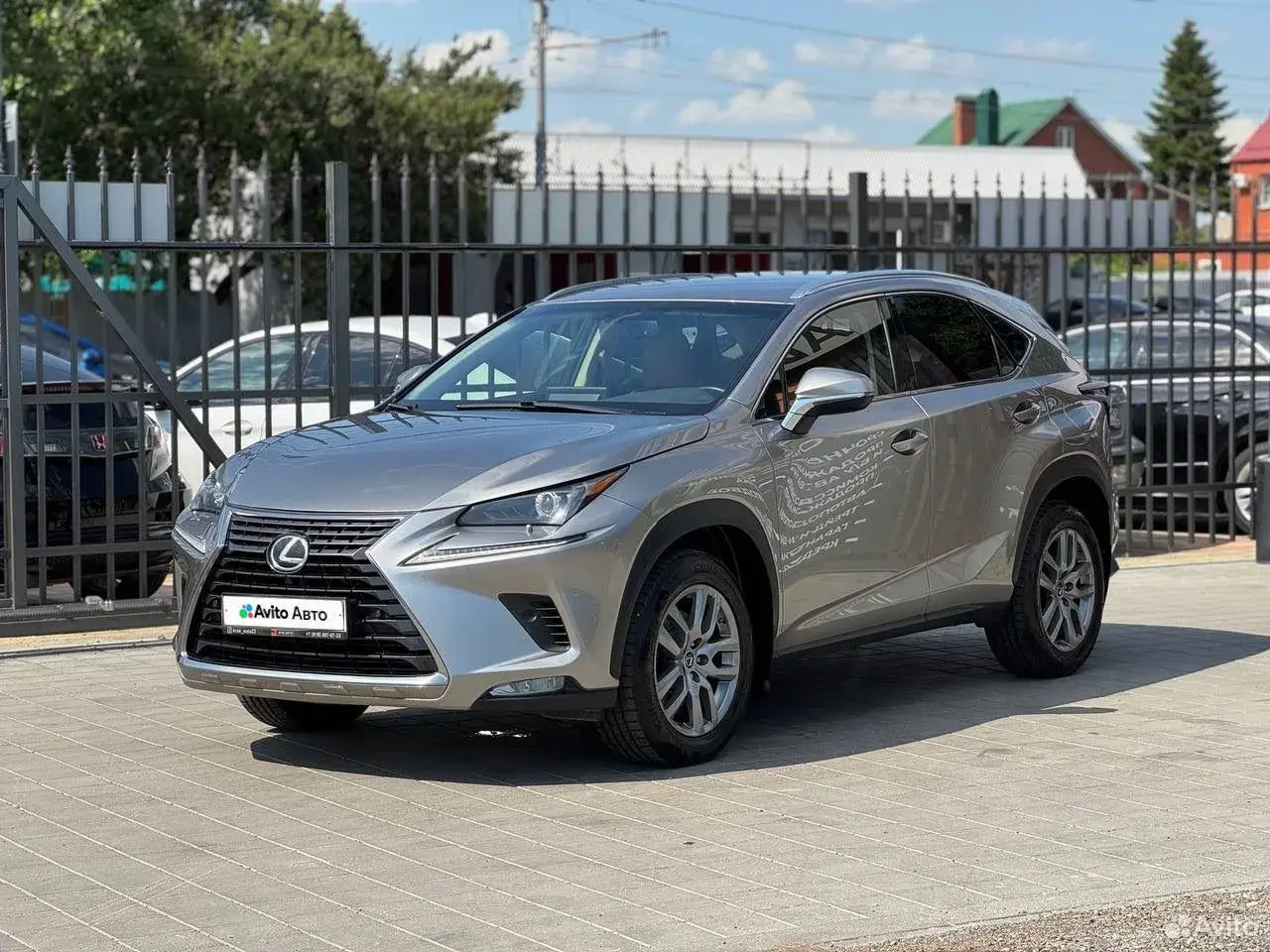 Lexus NX, 2020