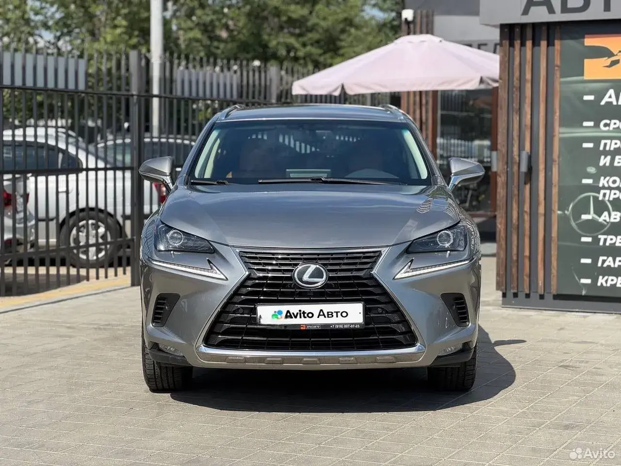 Lexus NX, 2020