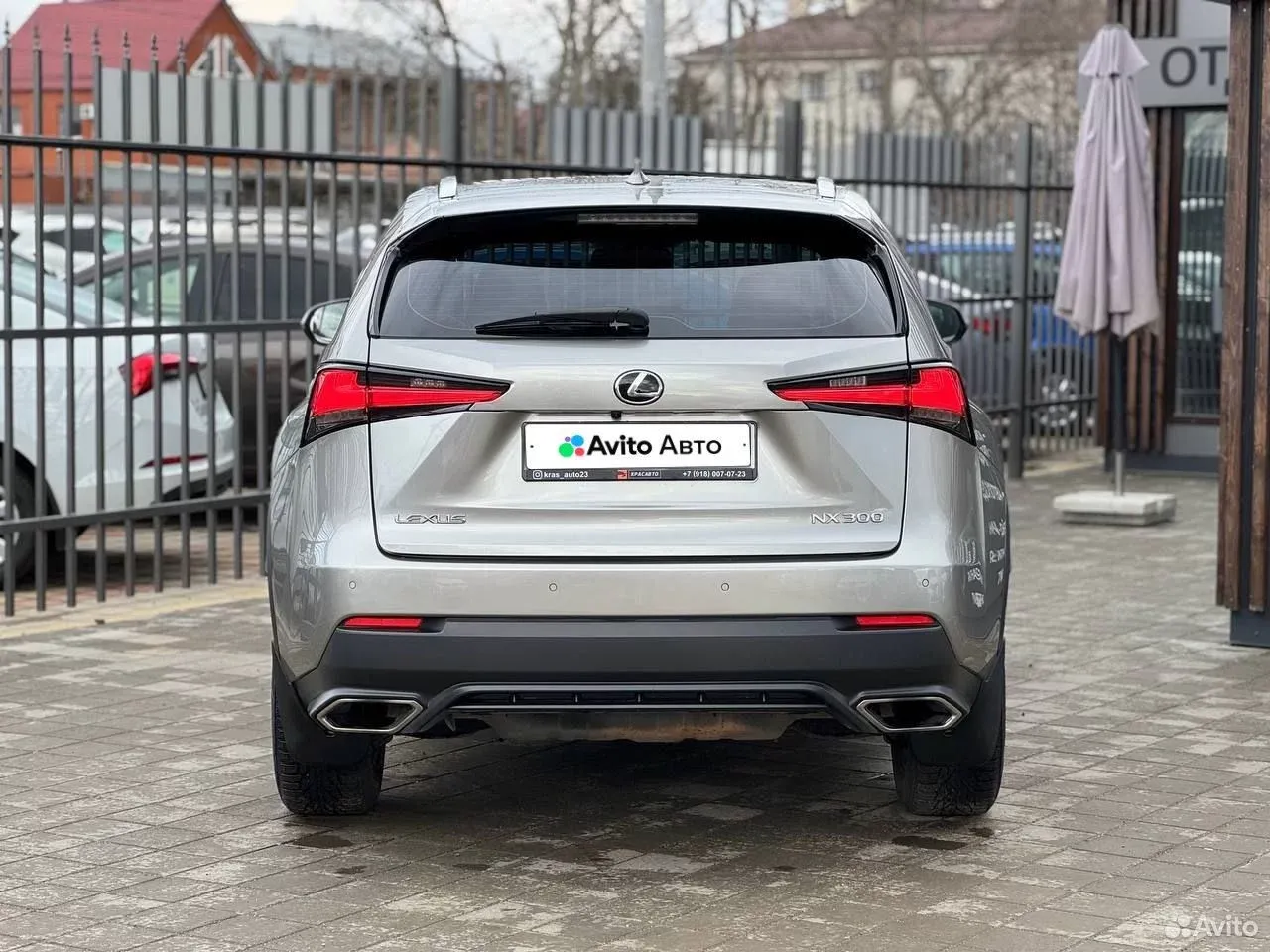 Lexus NX, 2020