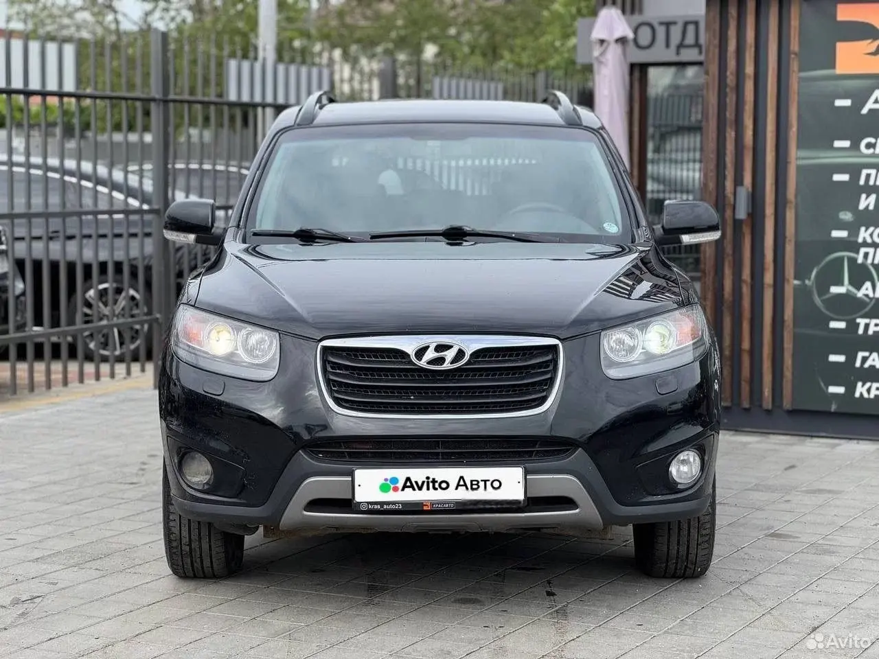 Hyundai Santa Fe, 2011