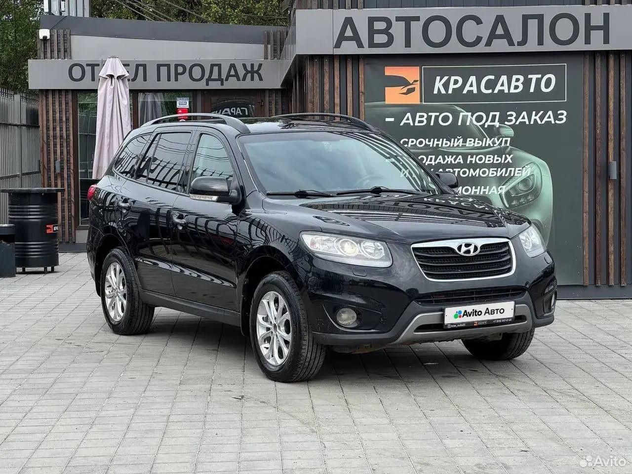 Hyundai Santa Fe, 2011