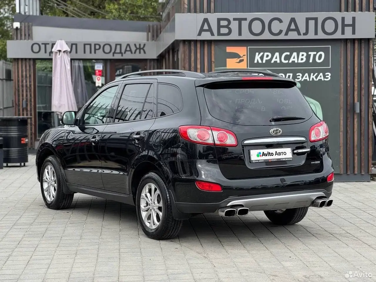 Hyundai Santa Fe, 2011