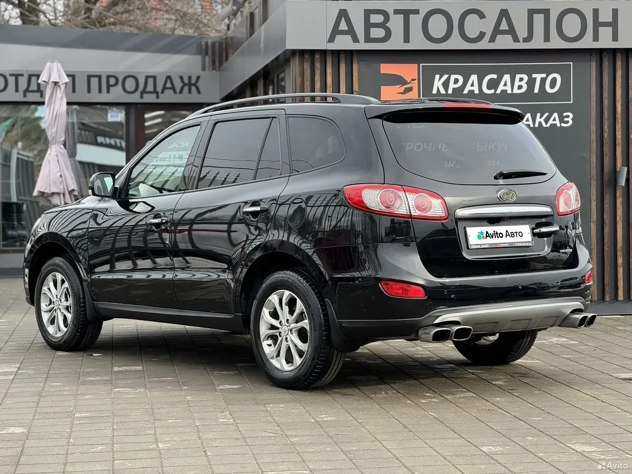 Hyundai Santa Fe, 2011
