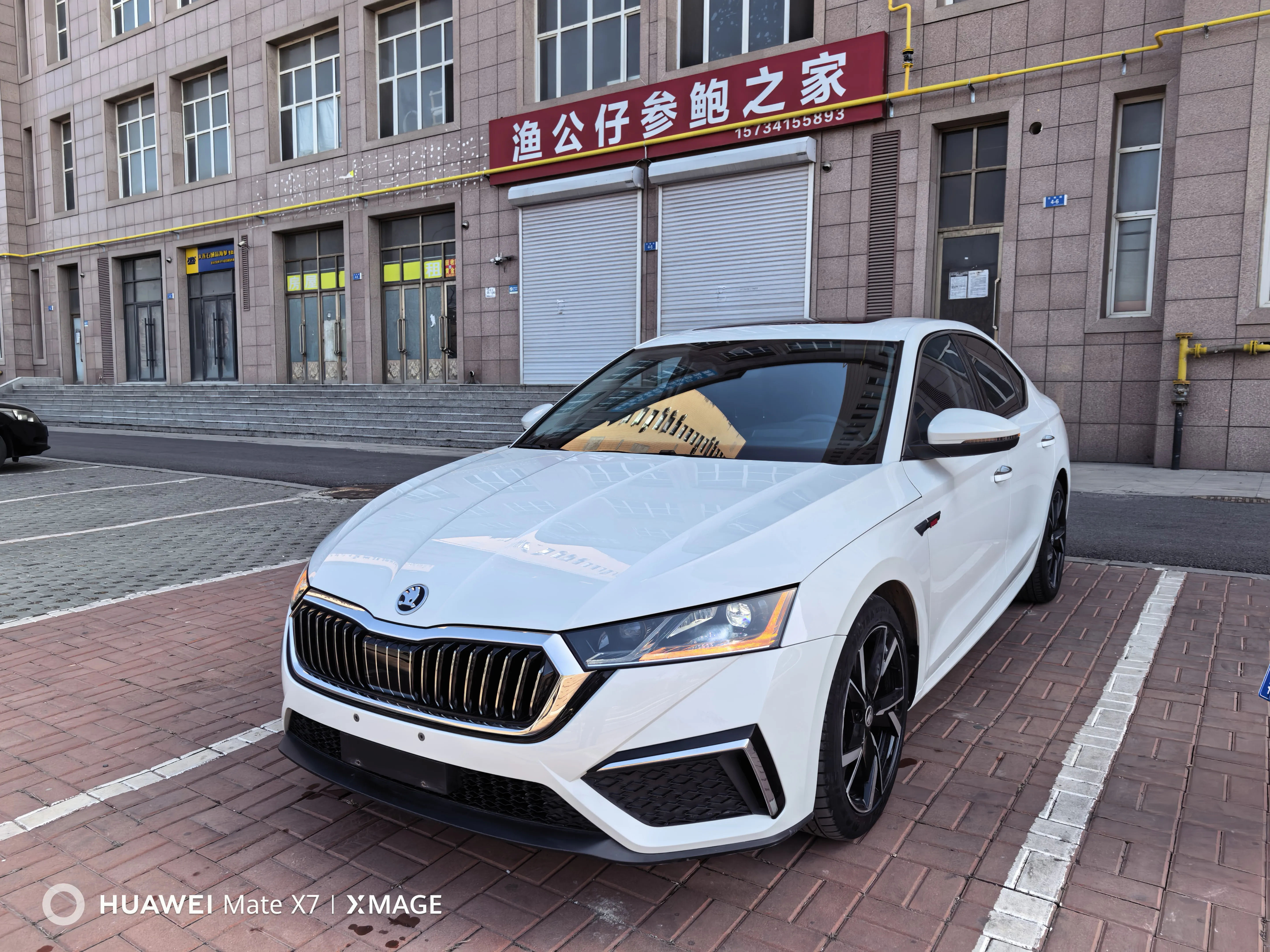 Skoda Octavia, 2022