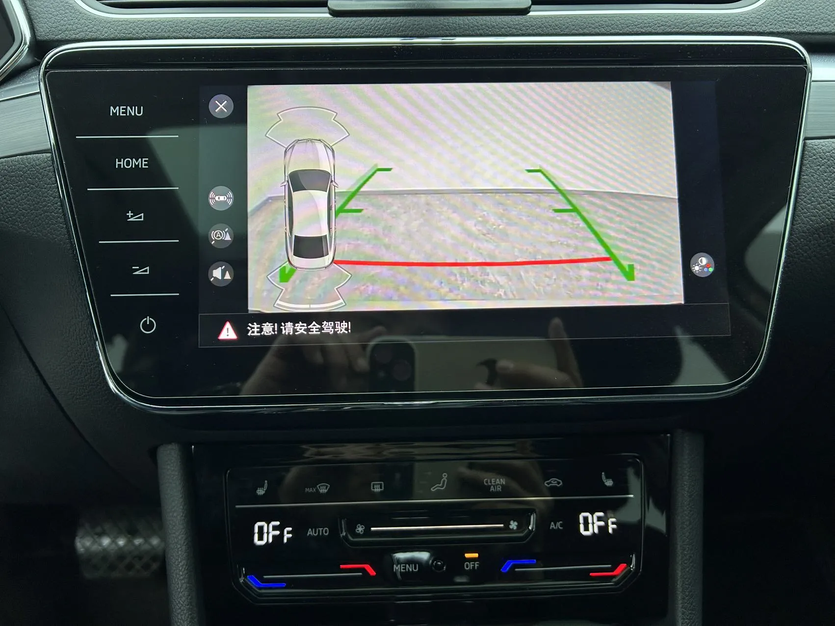 Skoda Superb, 2023