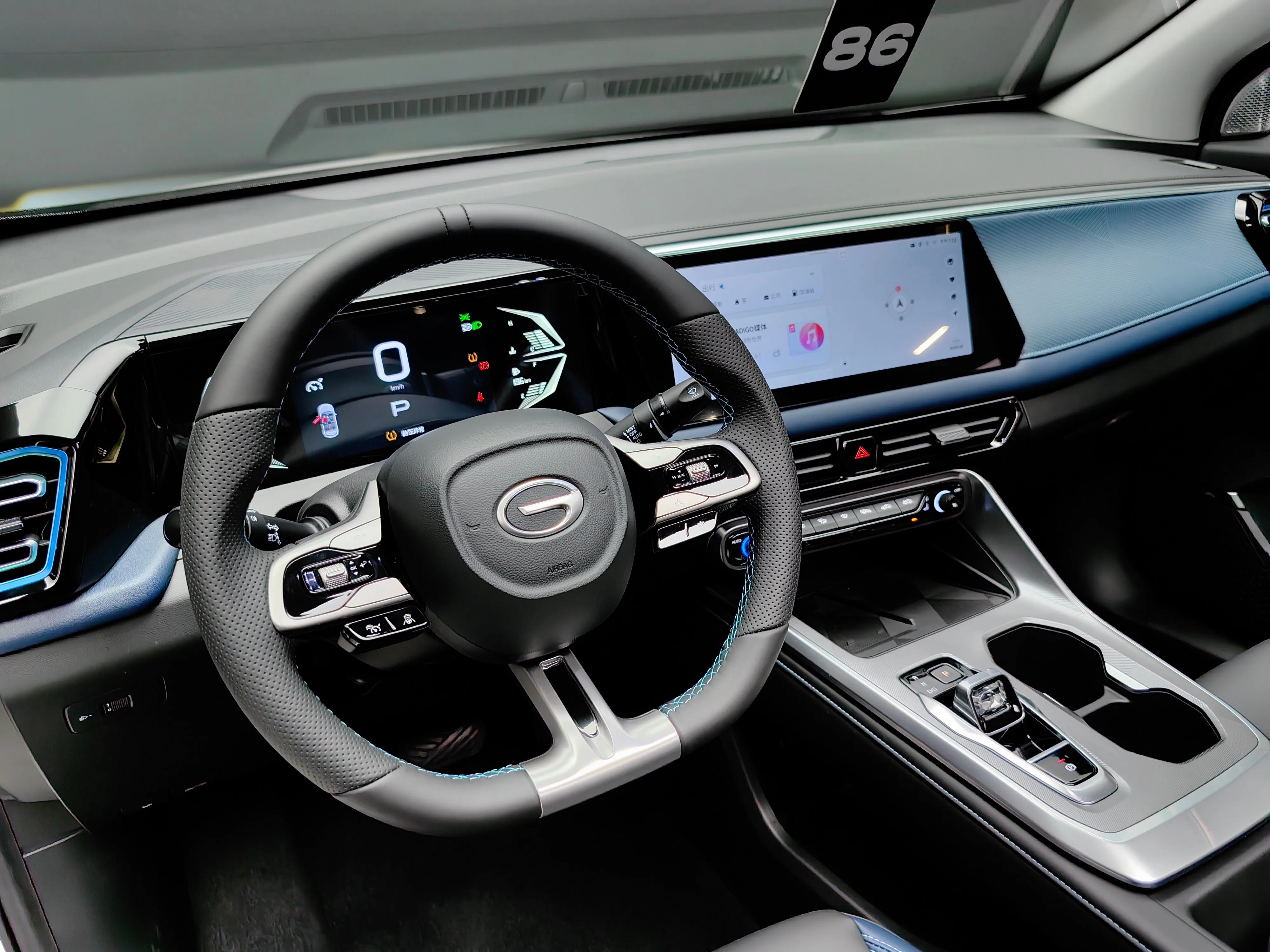 GAC GS3 2023 17