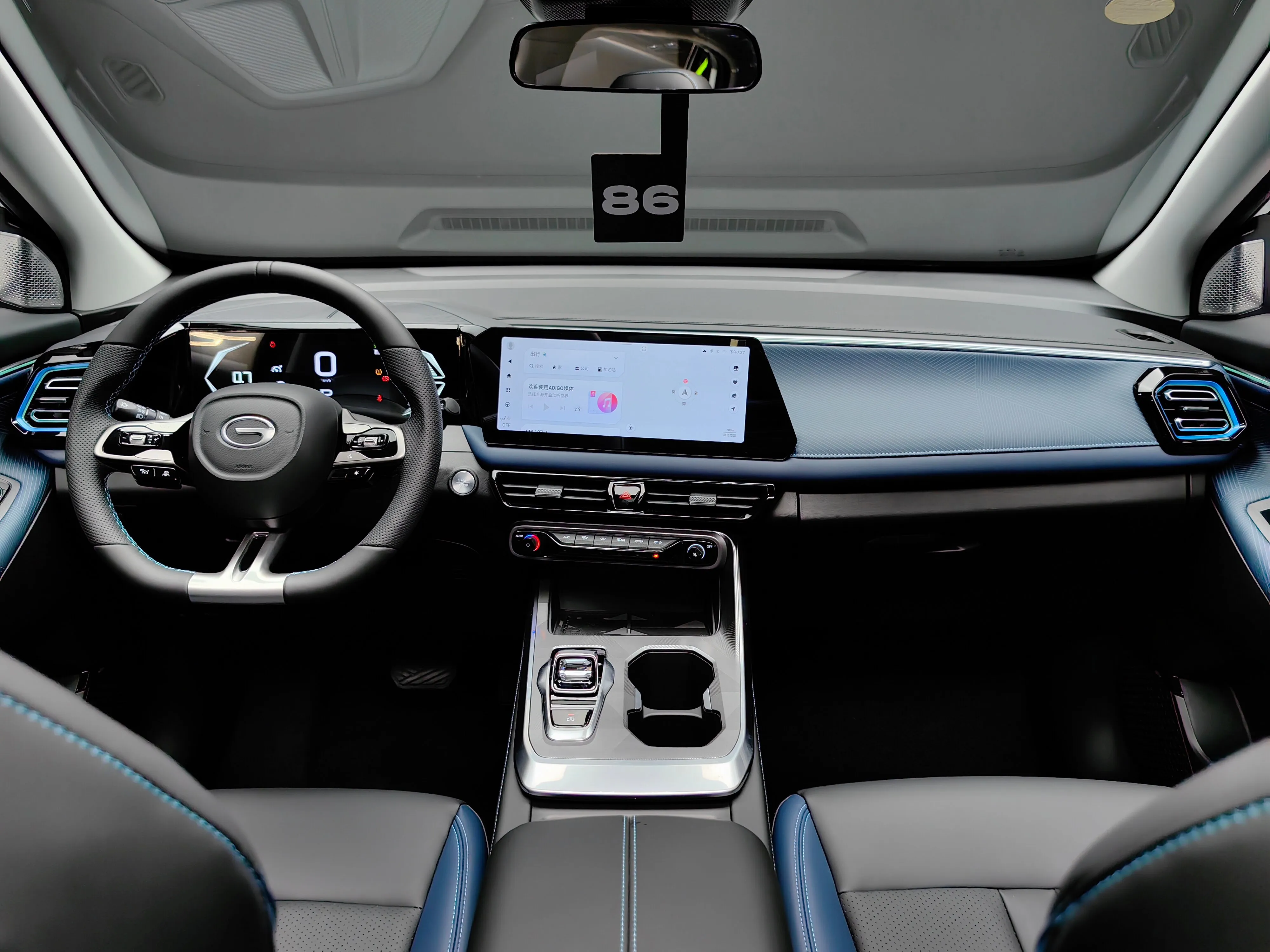 GAC GS3 2023 27