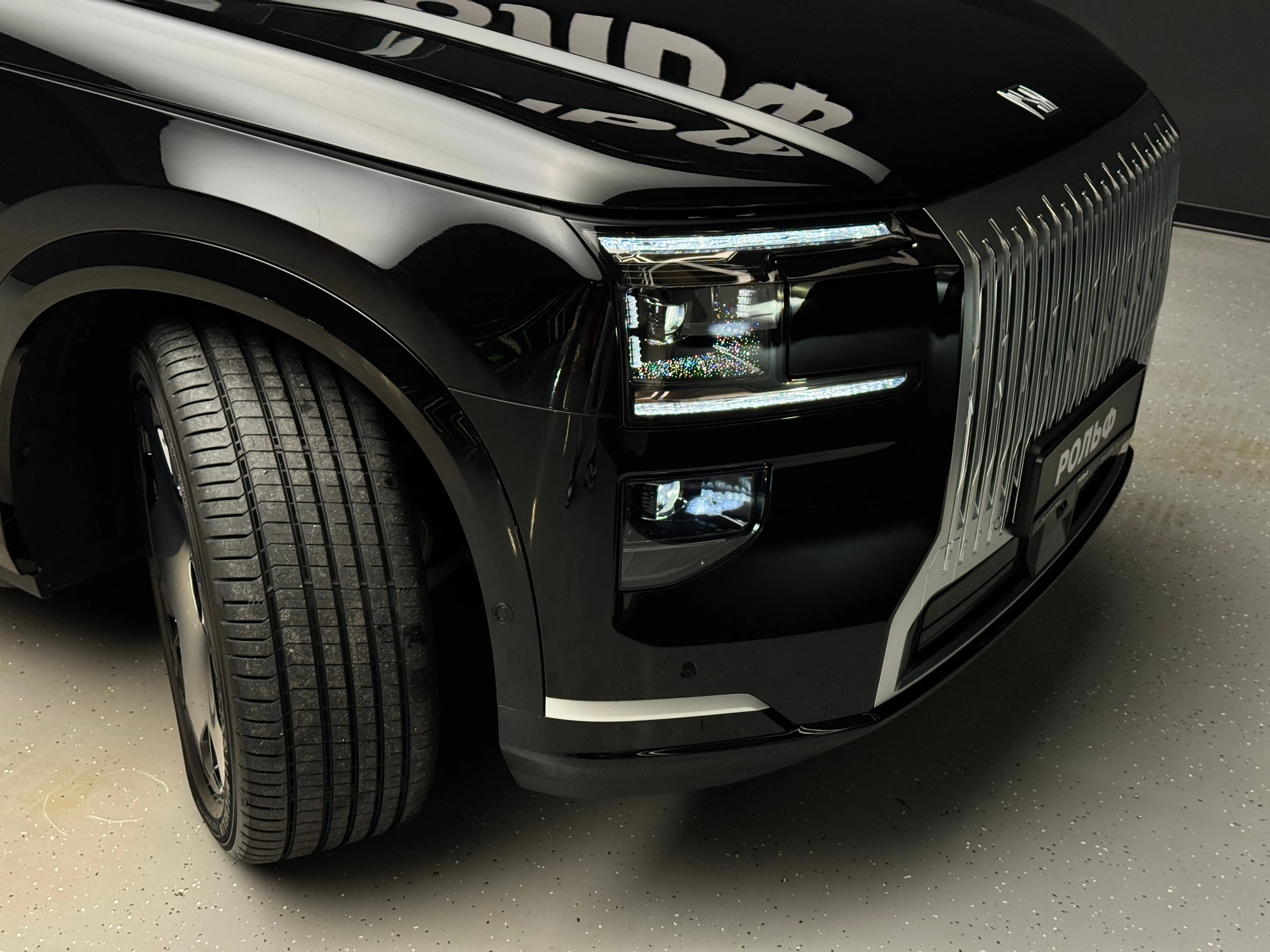 ZEEKR 9X 2025 8