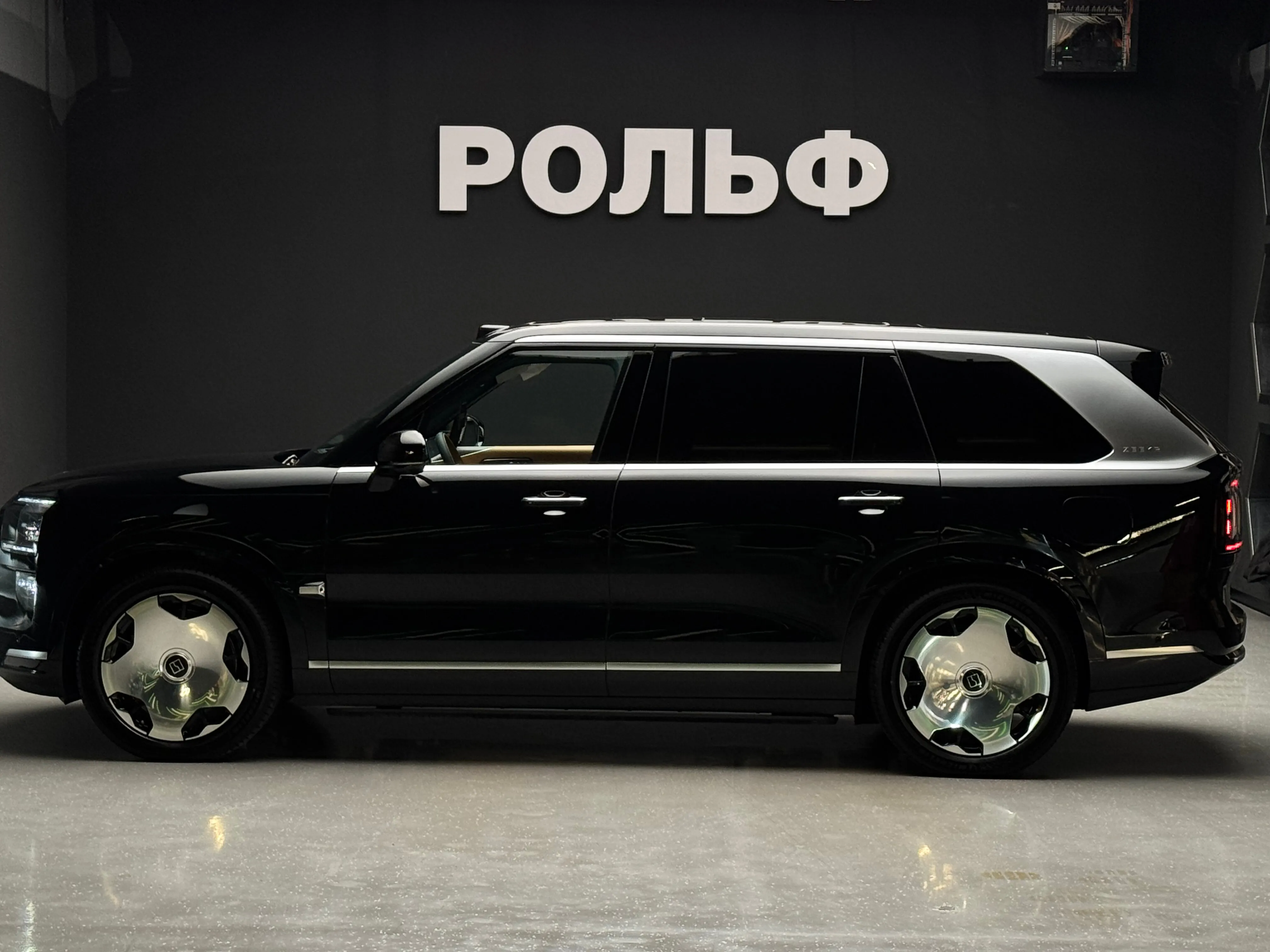 ZEEKR 9X 2025 5