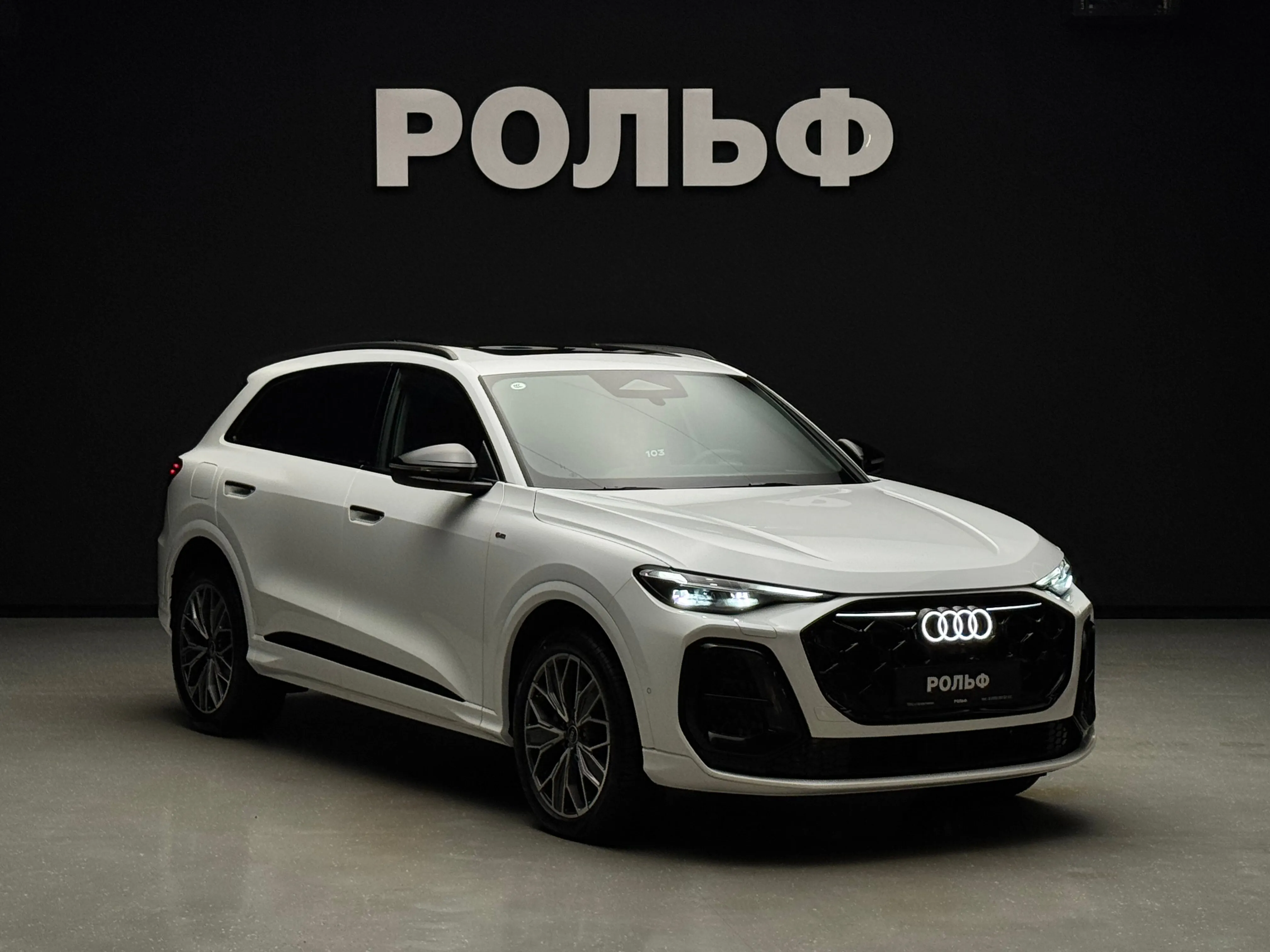 Audi Q5L