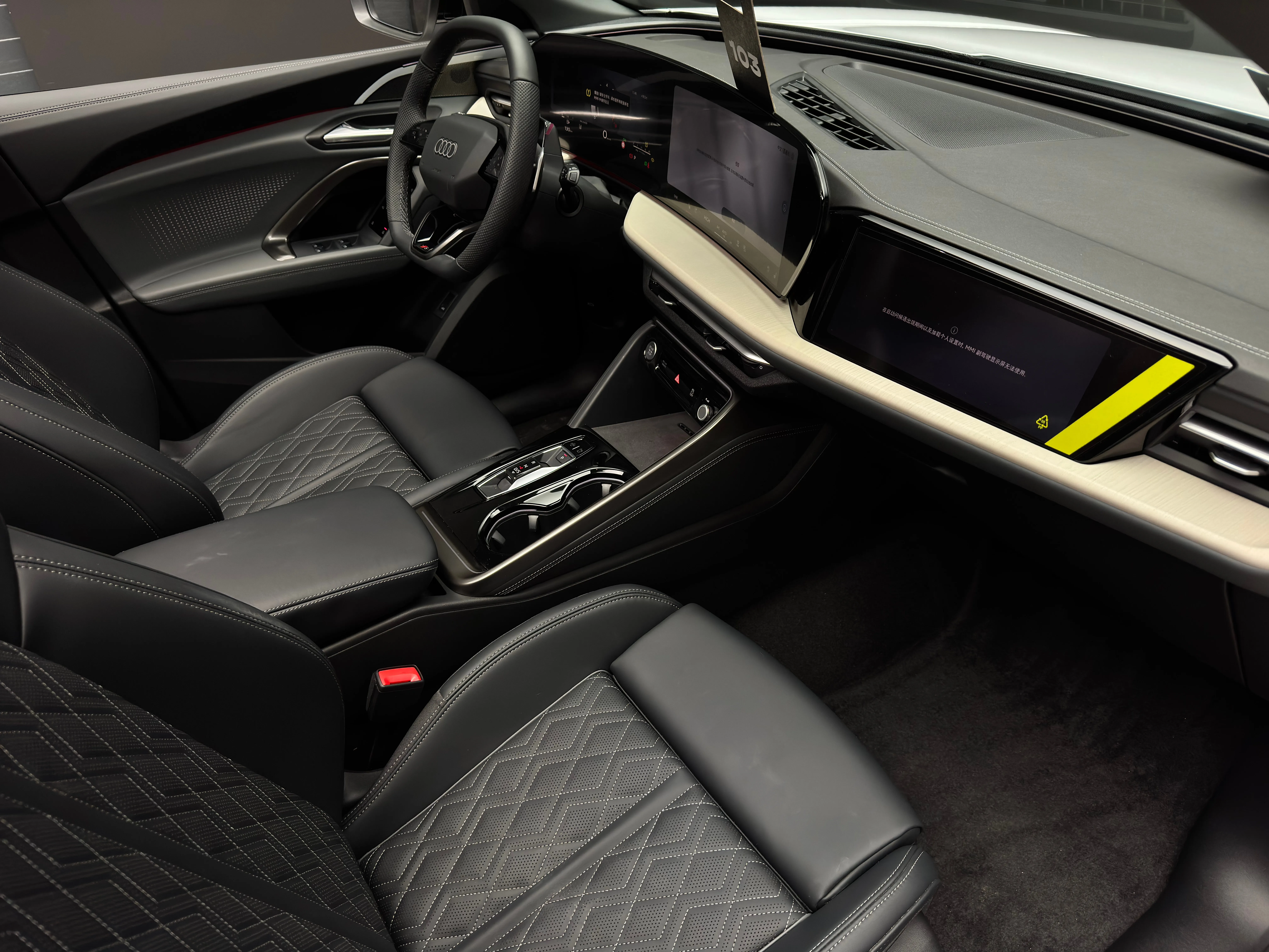 Audi Q5L 2025 13