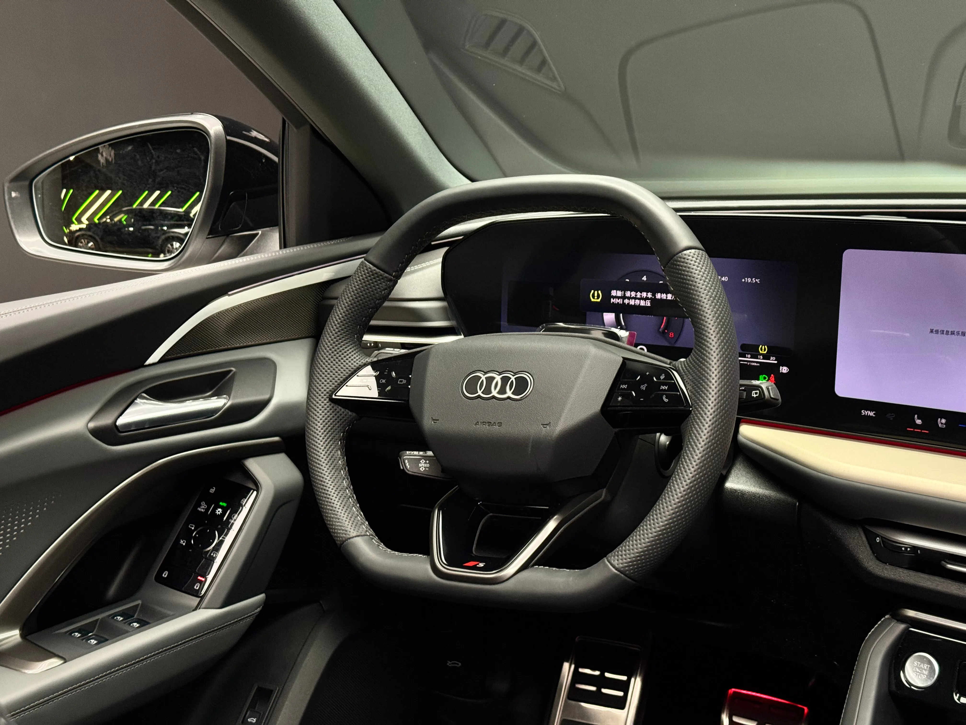 Audi Q5L 2025 12