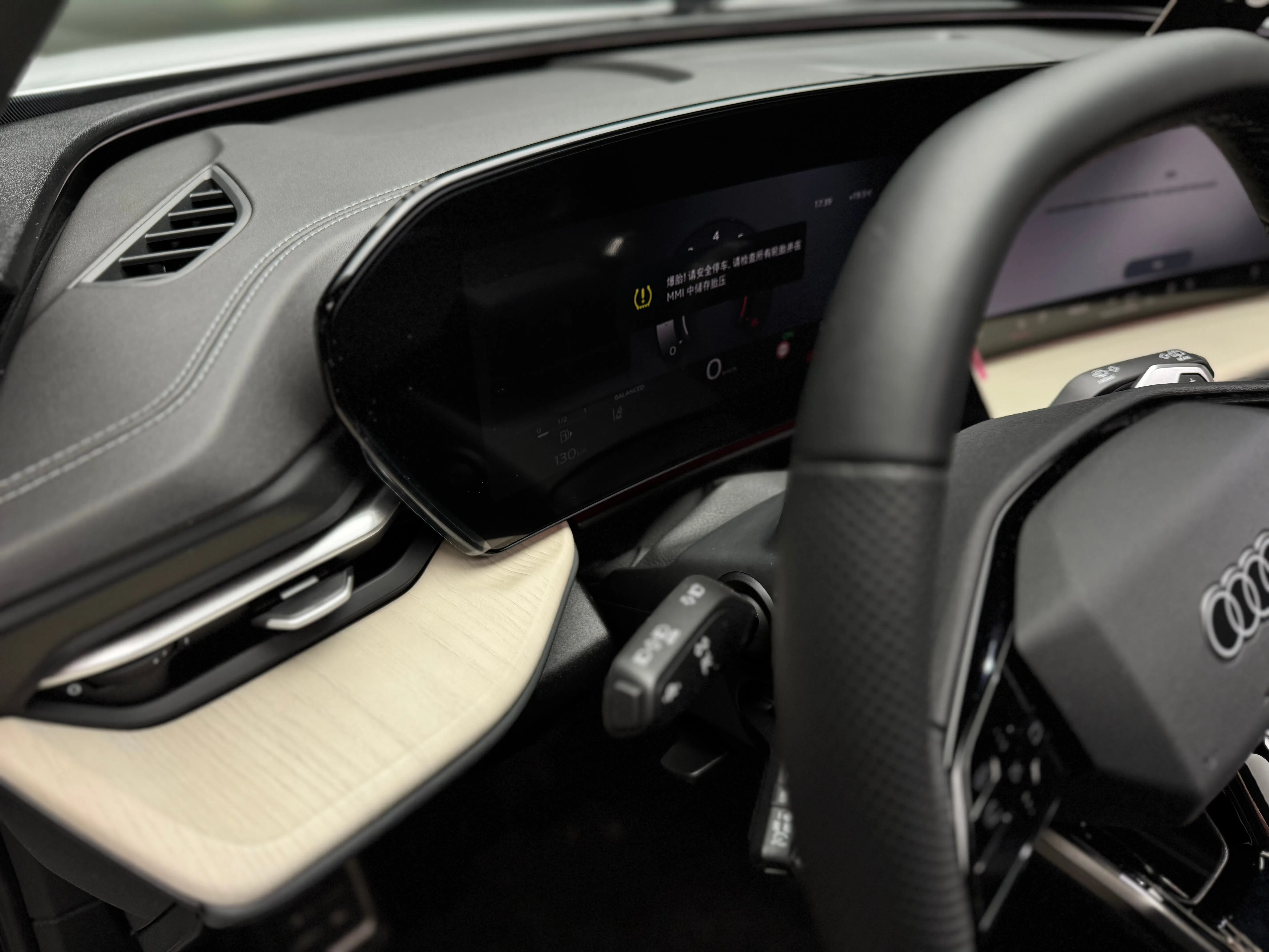 Audi Q5L 2025 20