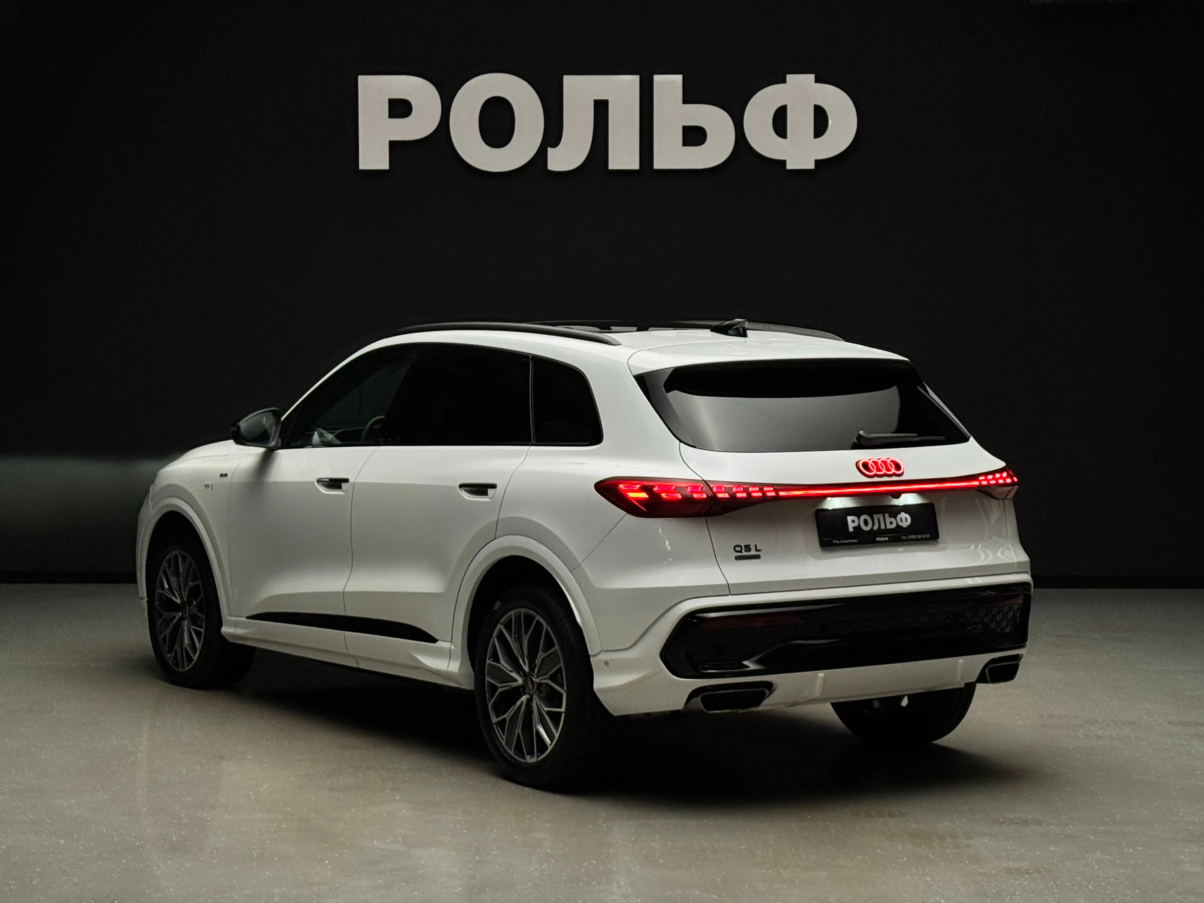 Audi Q5L 2025 3