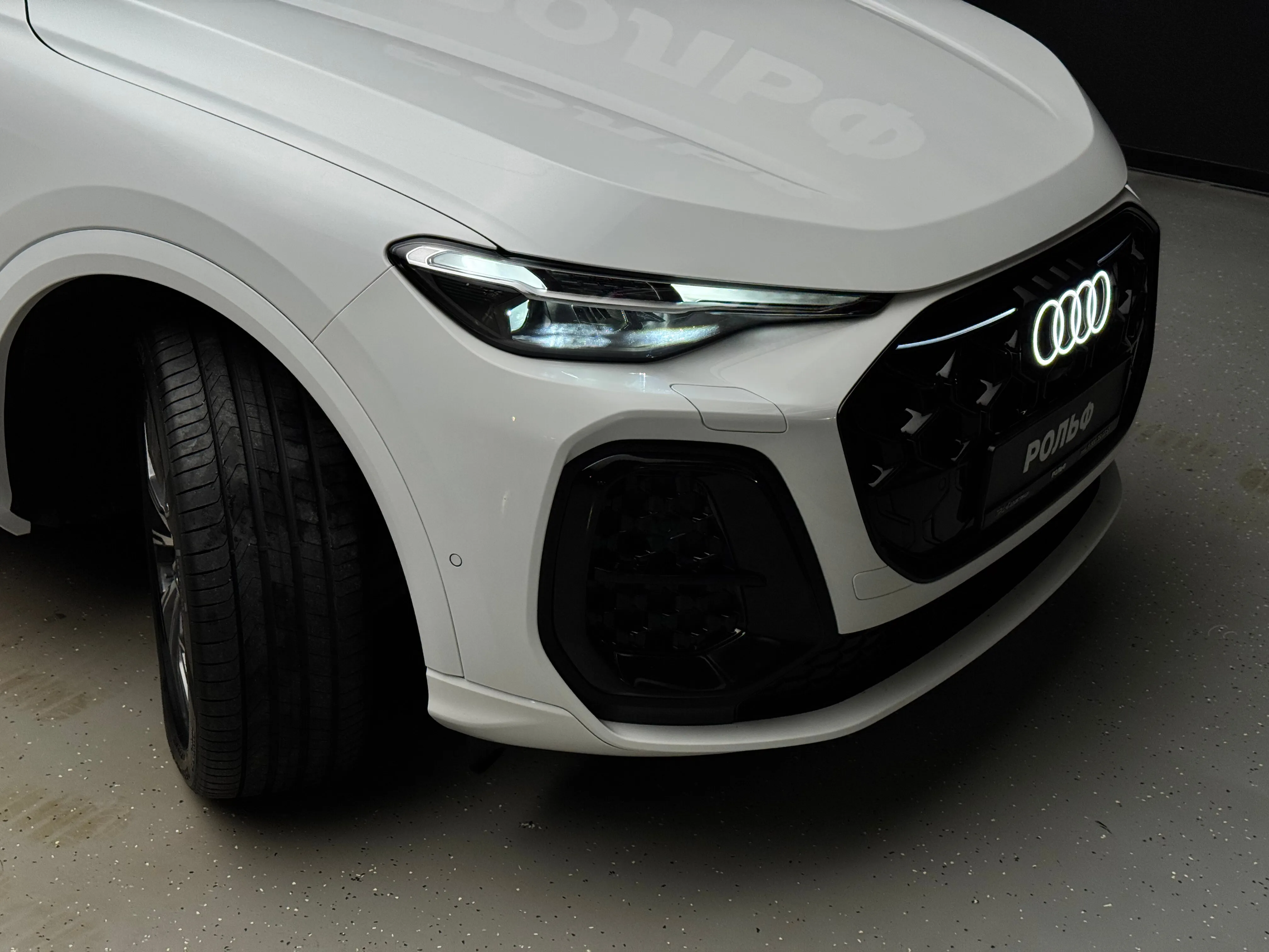 Audi Q5L 2025 8