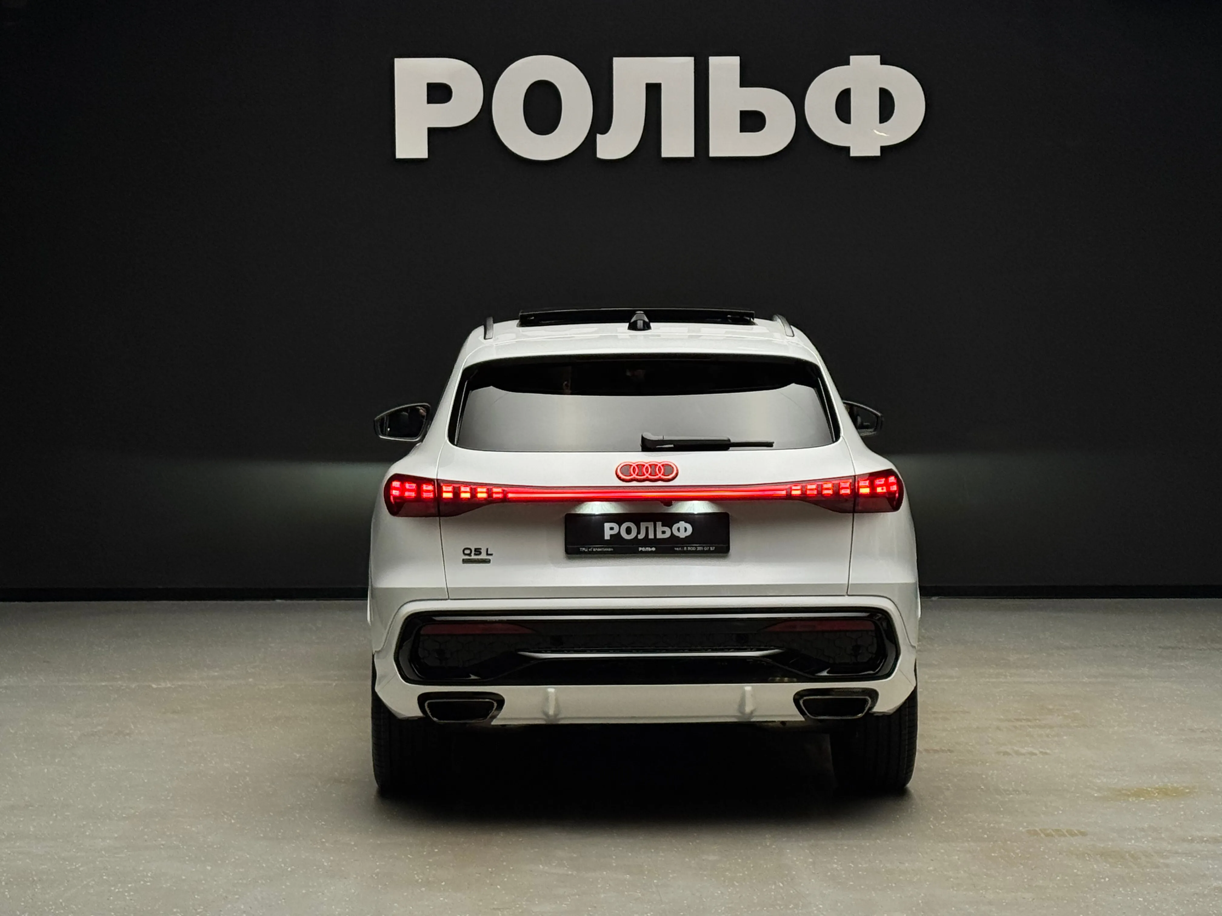Audi Q5L 2025 4