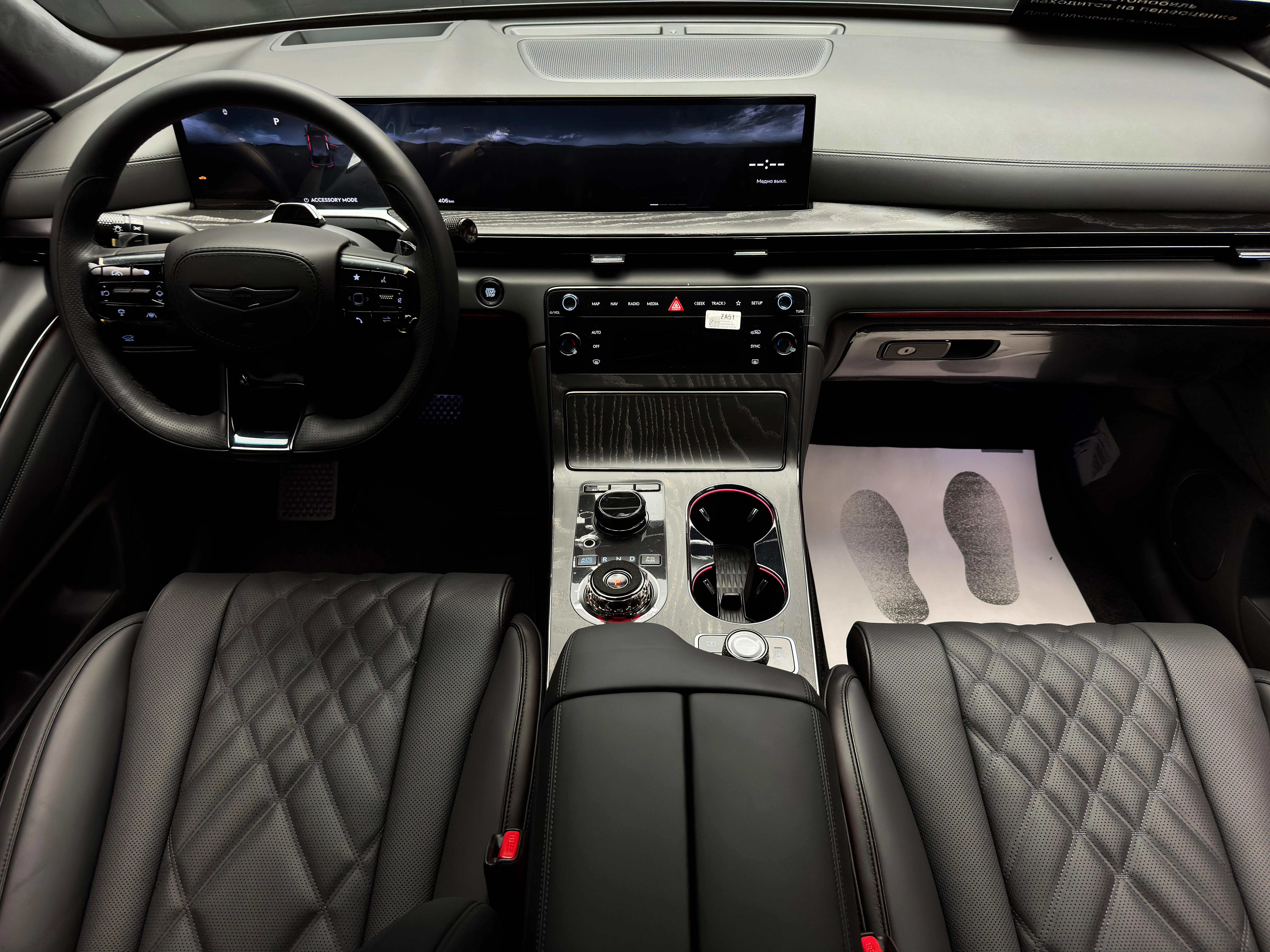 Genesis GV80 Coupe 2025 10
