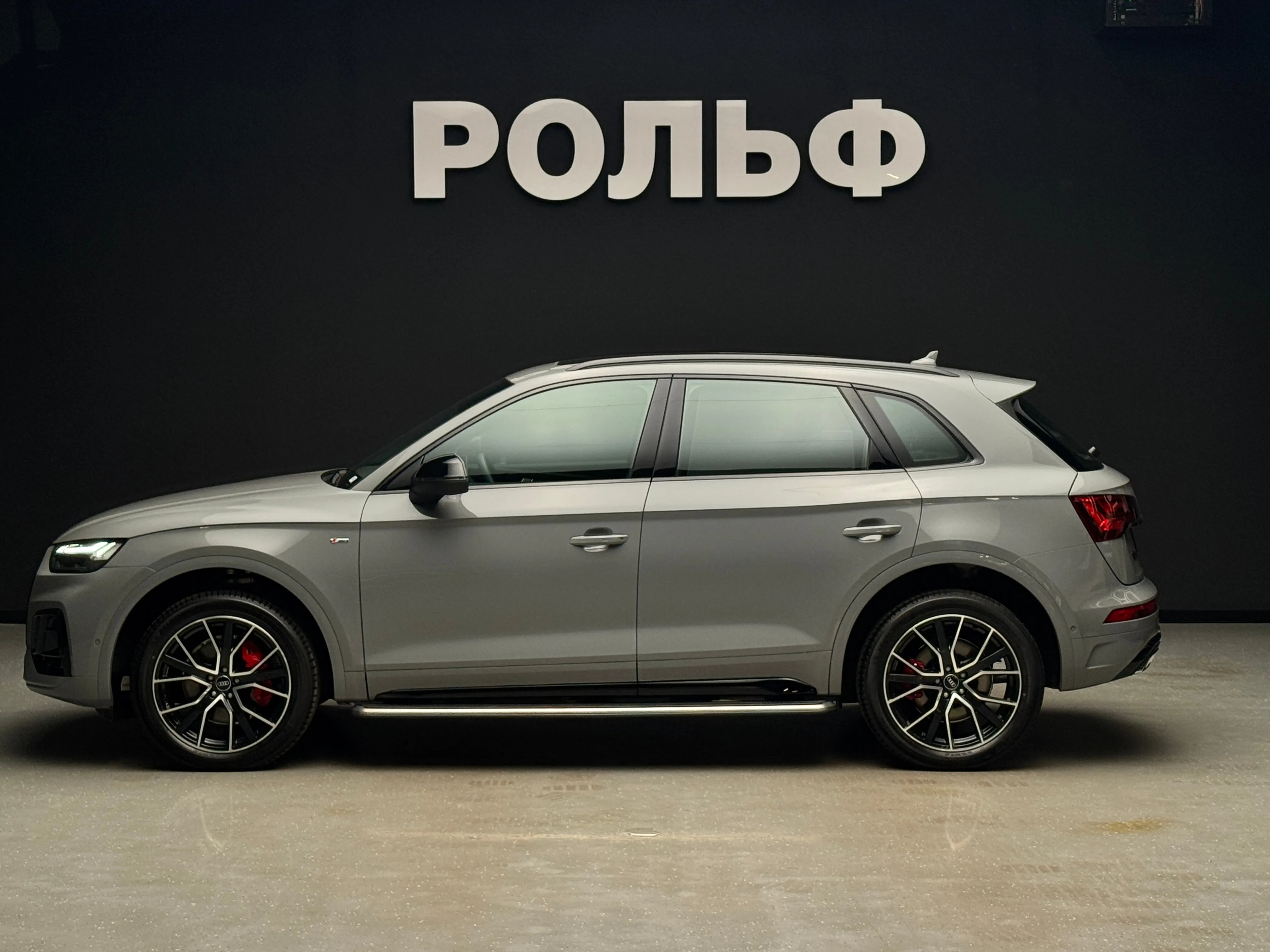 Audi Q5L 2025 6