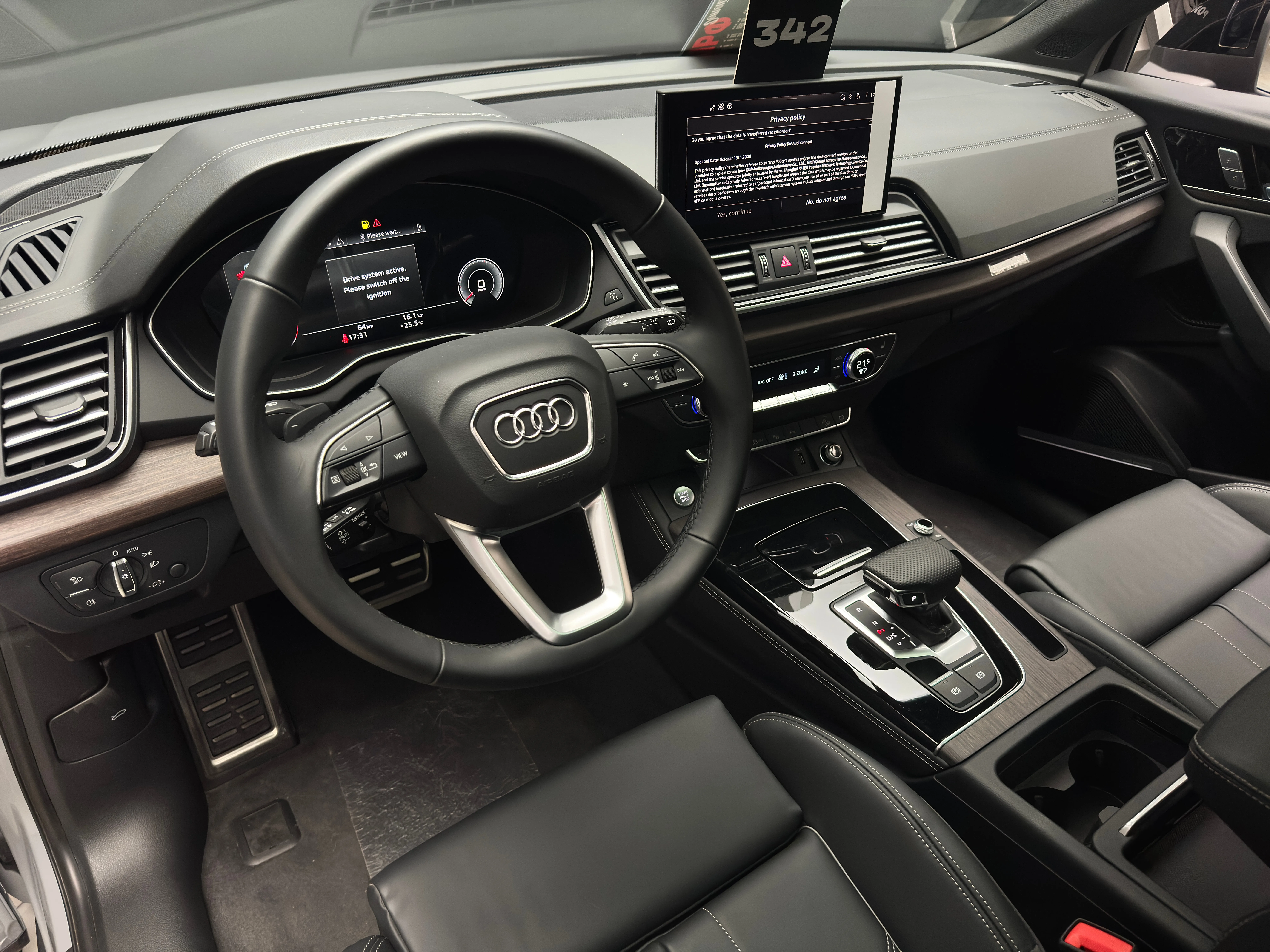 Audi Q5L 2025 13