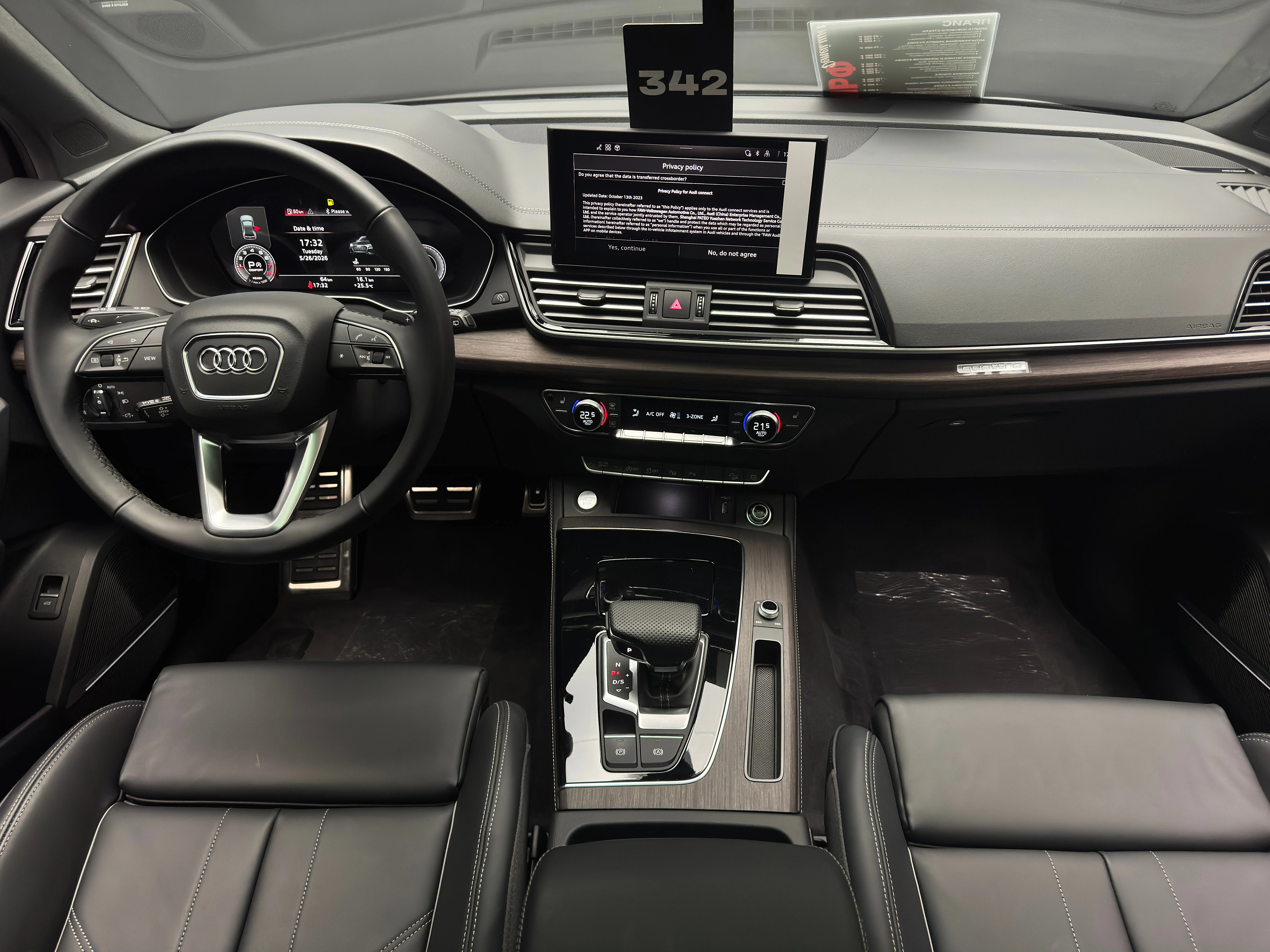 Audi Q5L 2025 10