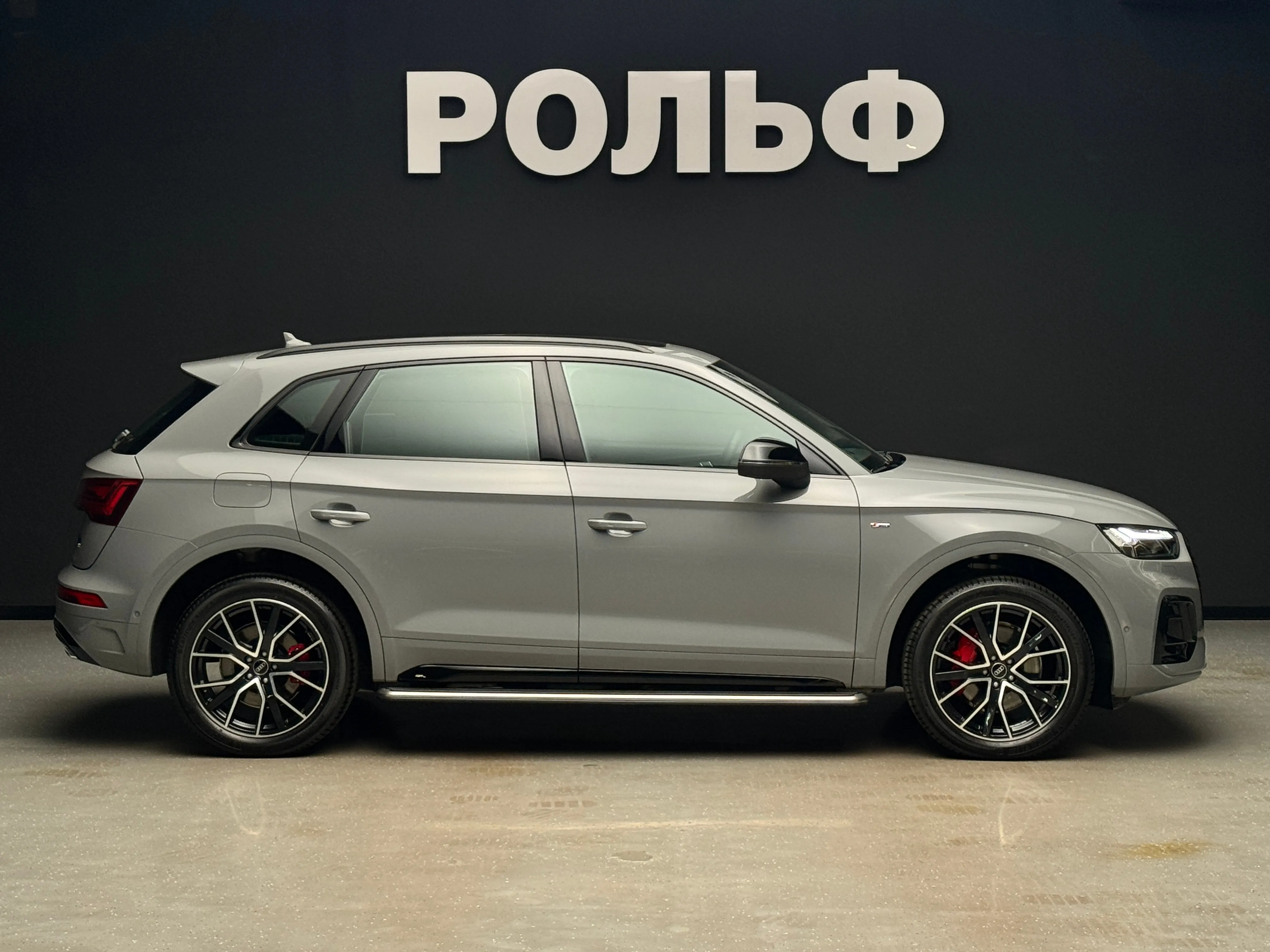 Audi Q5L 2025 5