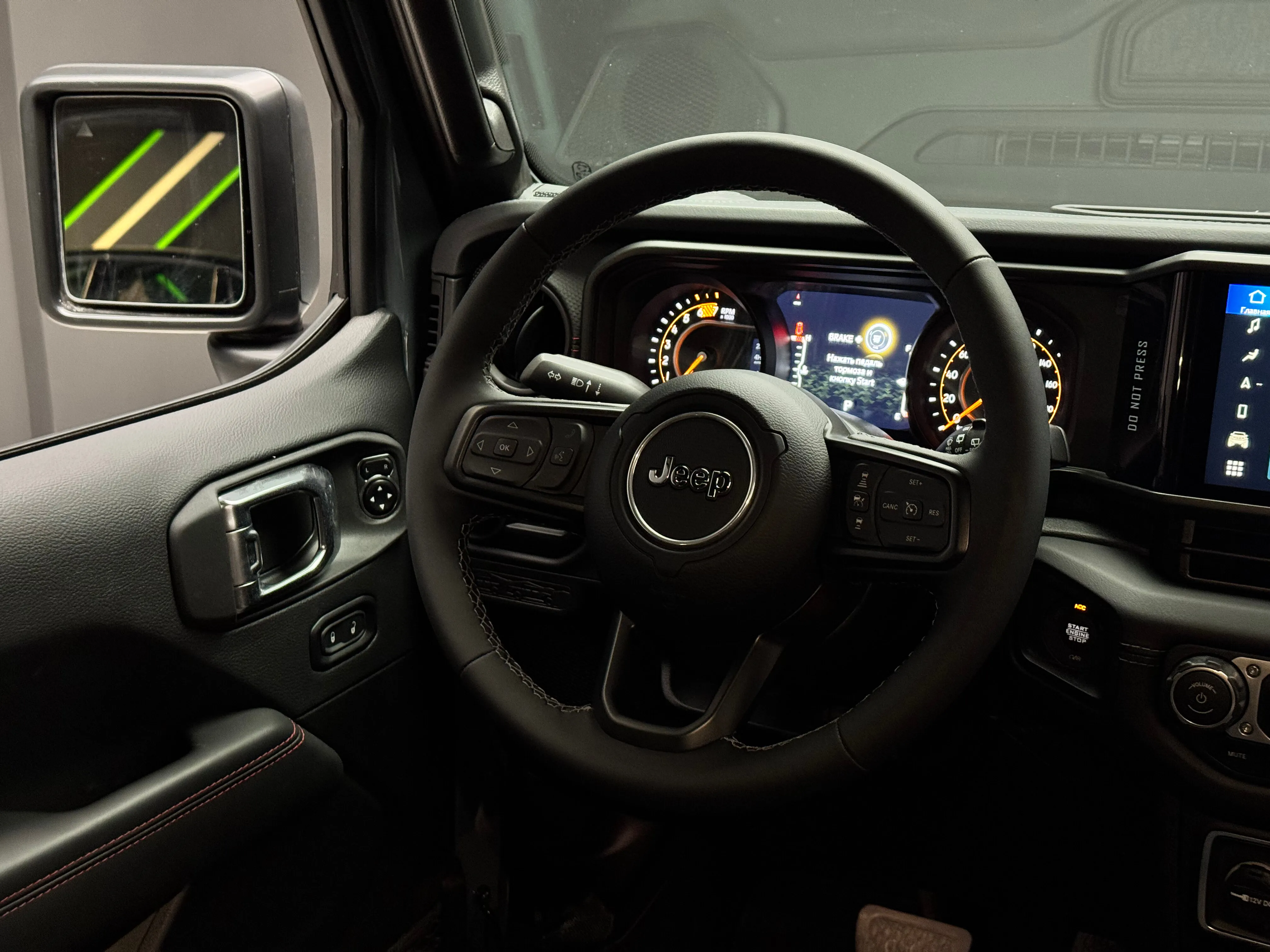 Jeep Wrangler 2025 11