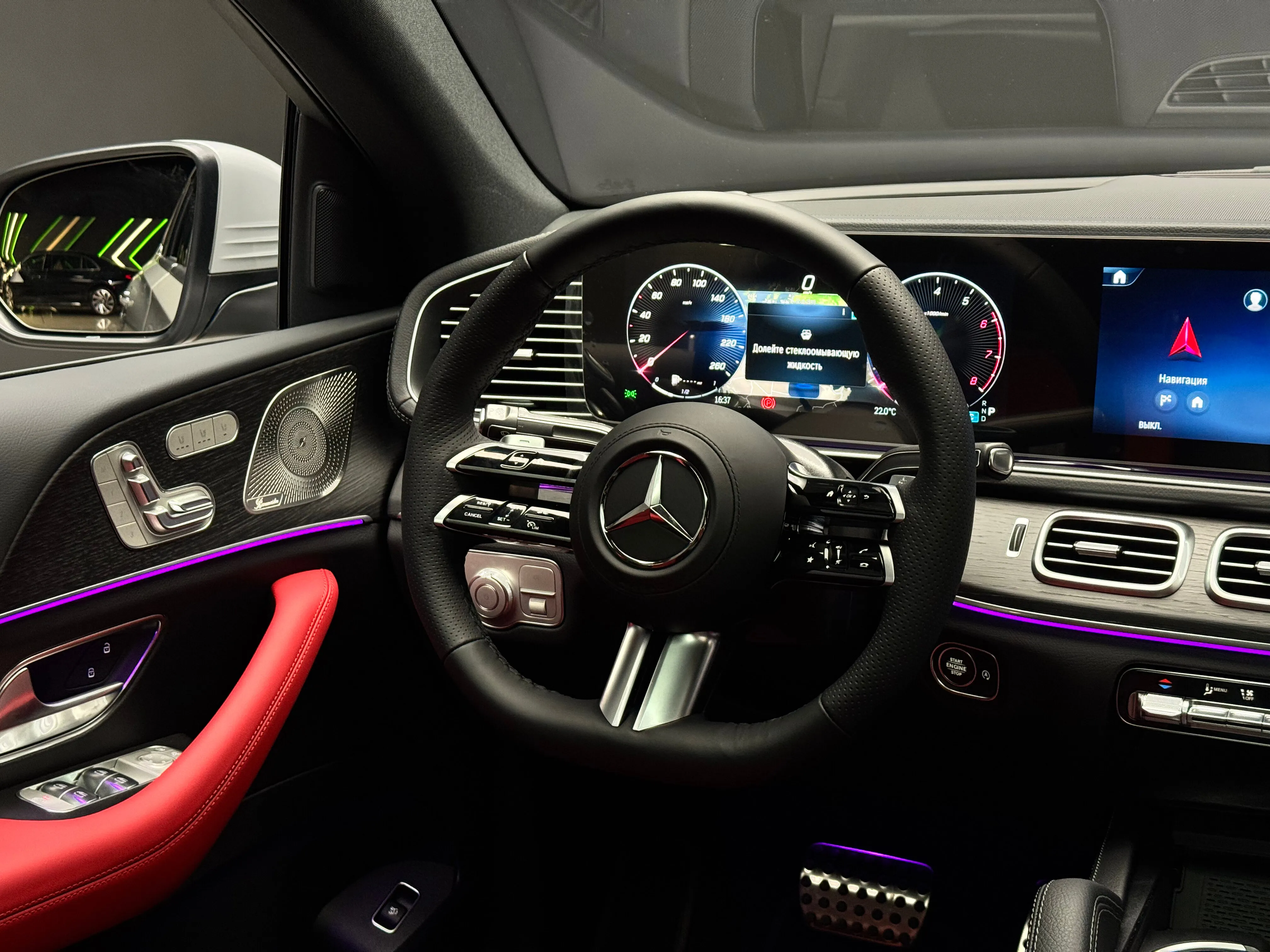 Mercedes-Benz GLE-класс Coupe 2025 12