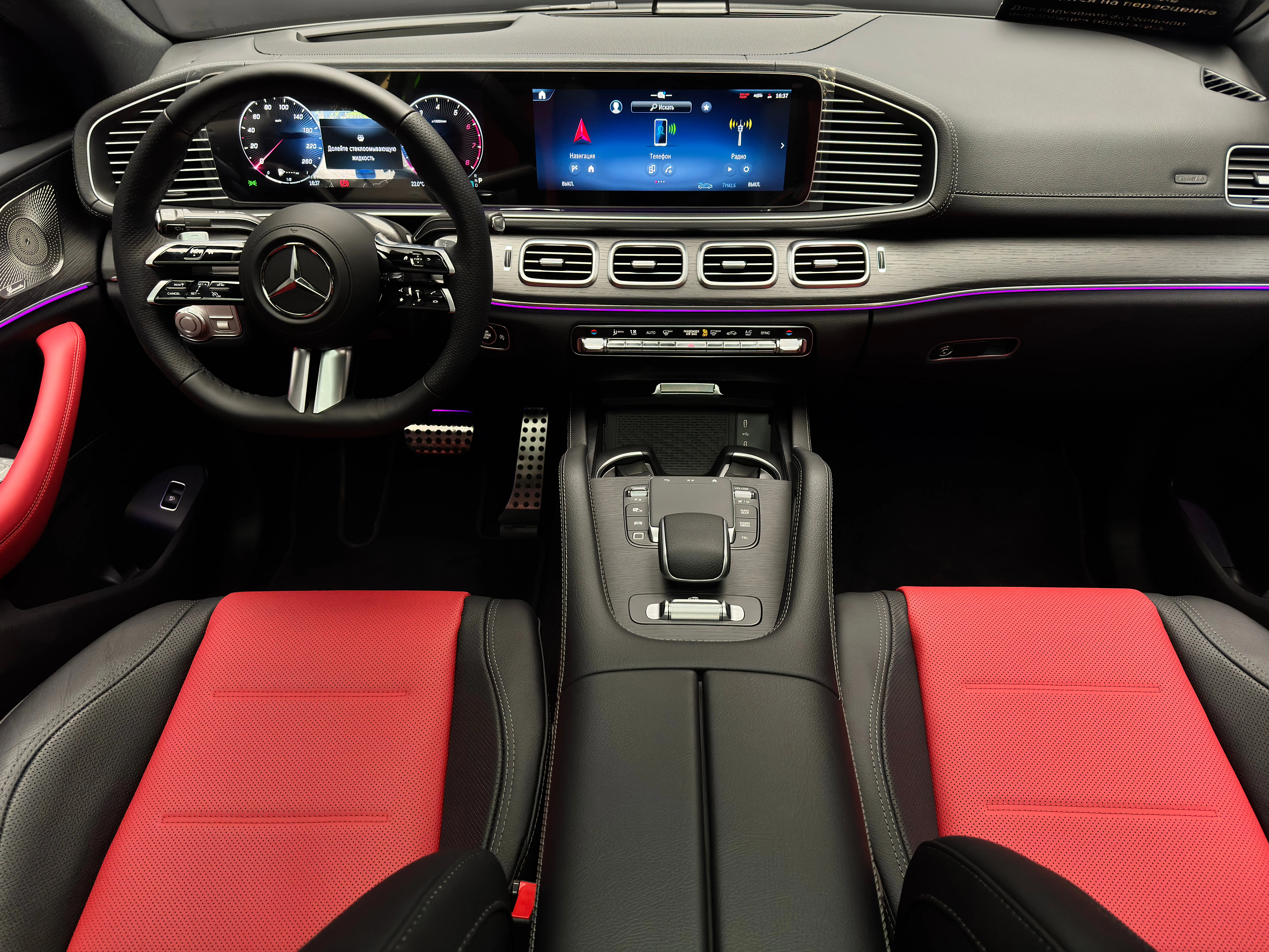 Mercedes-Benz GLE-класс Coupe 2025 11