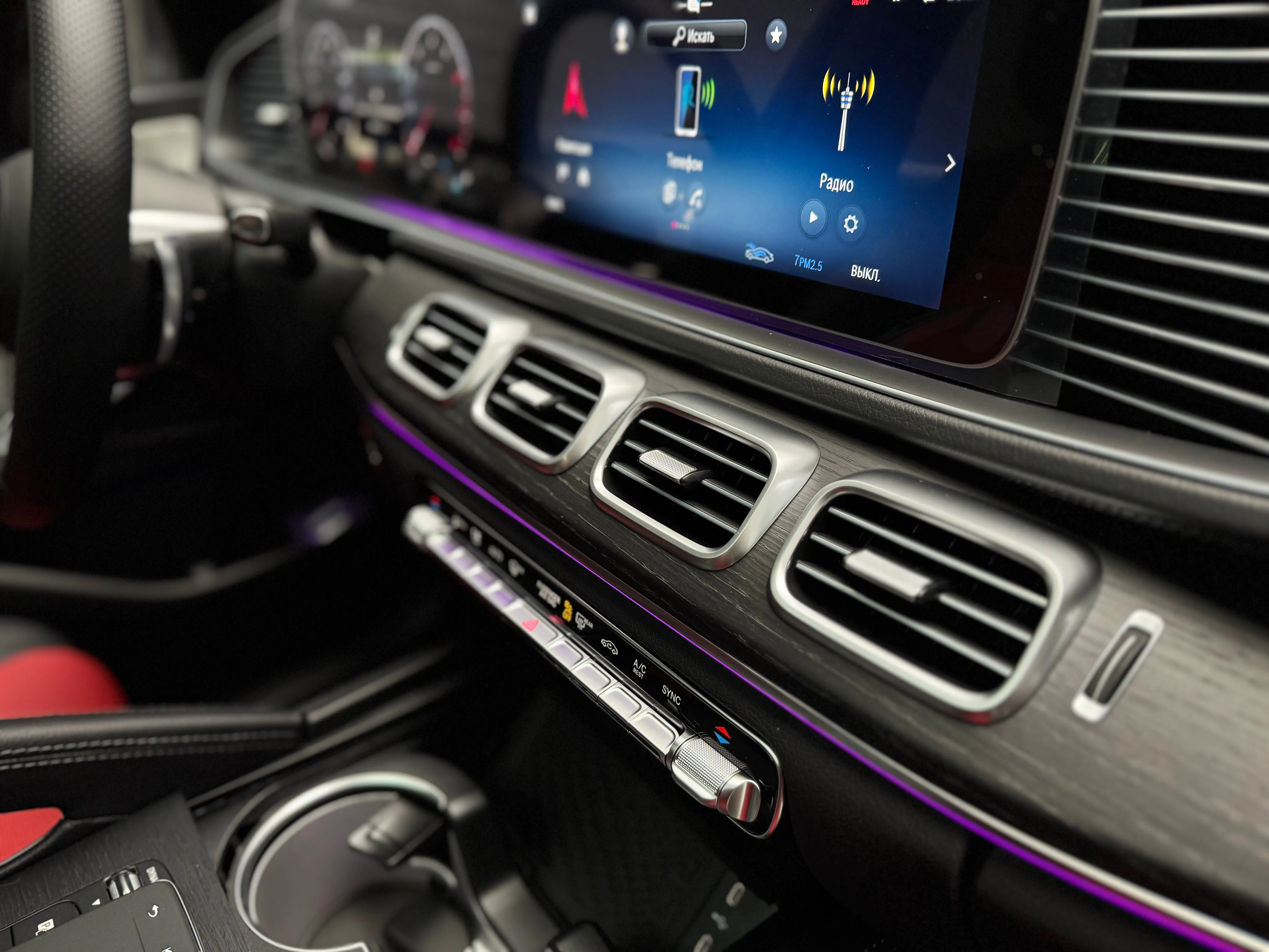 Mercedes-Benz GLE-класс Coupe 2025 24
