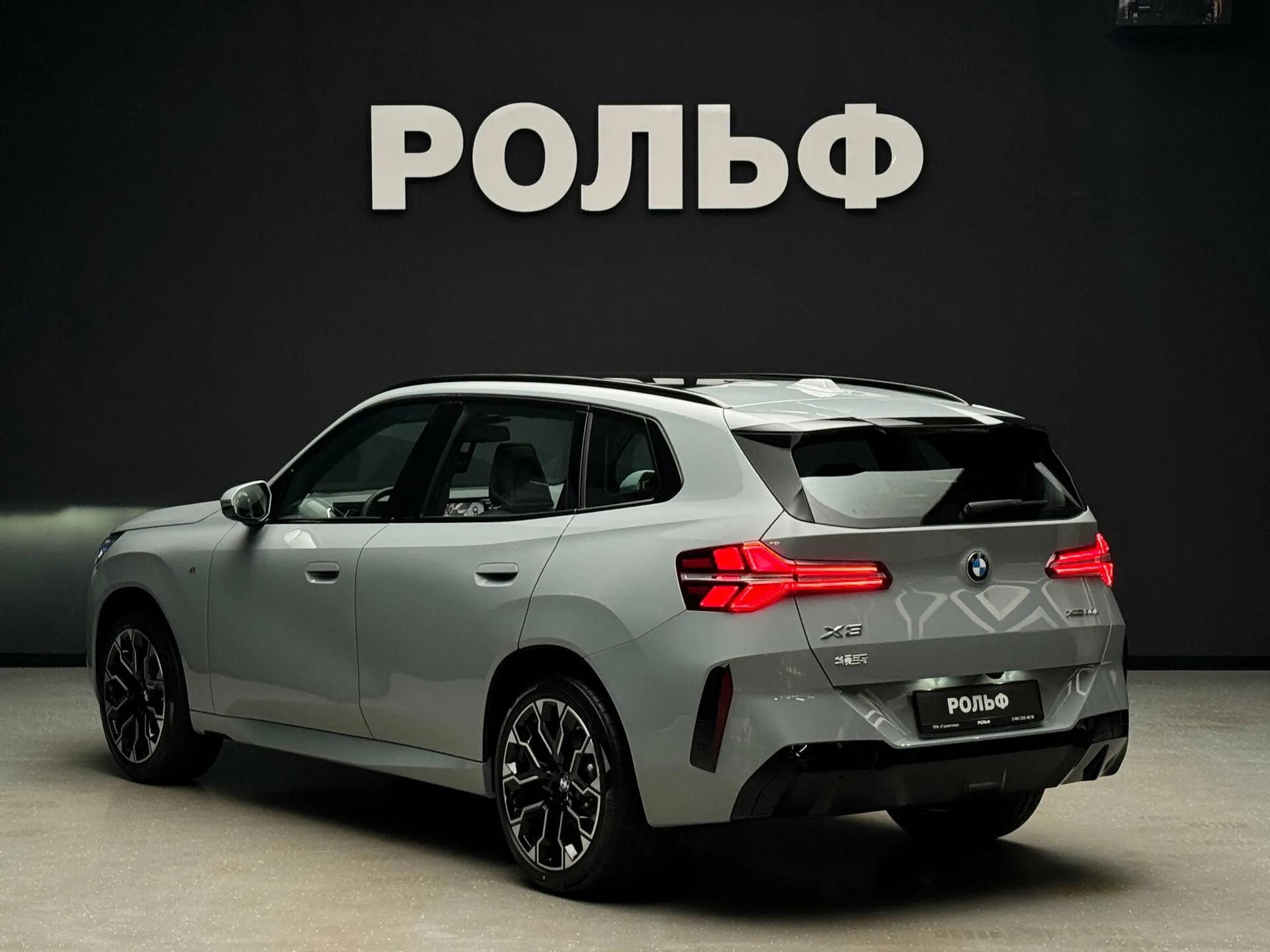 BMW X3 2025 3