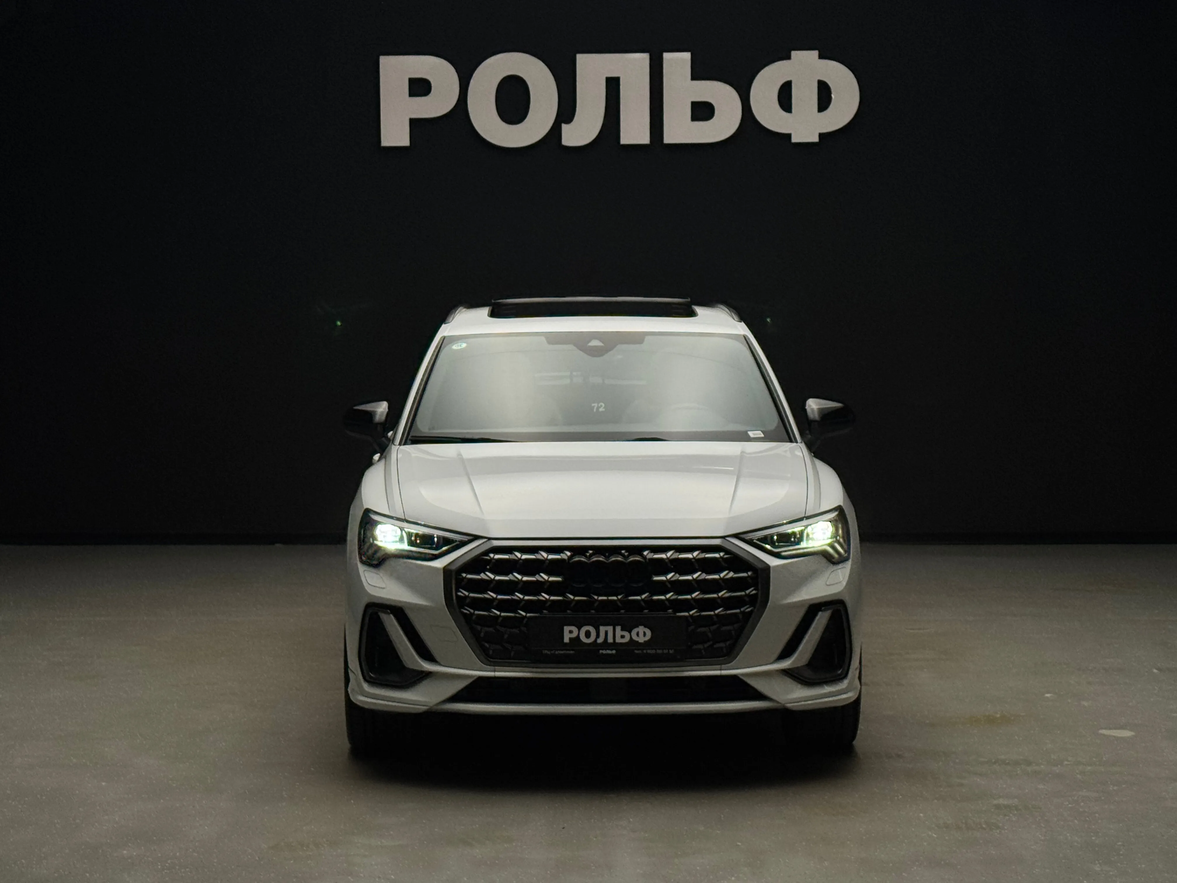 Audi Q3 2025 2