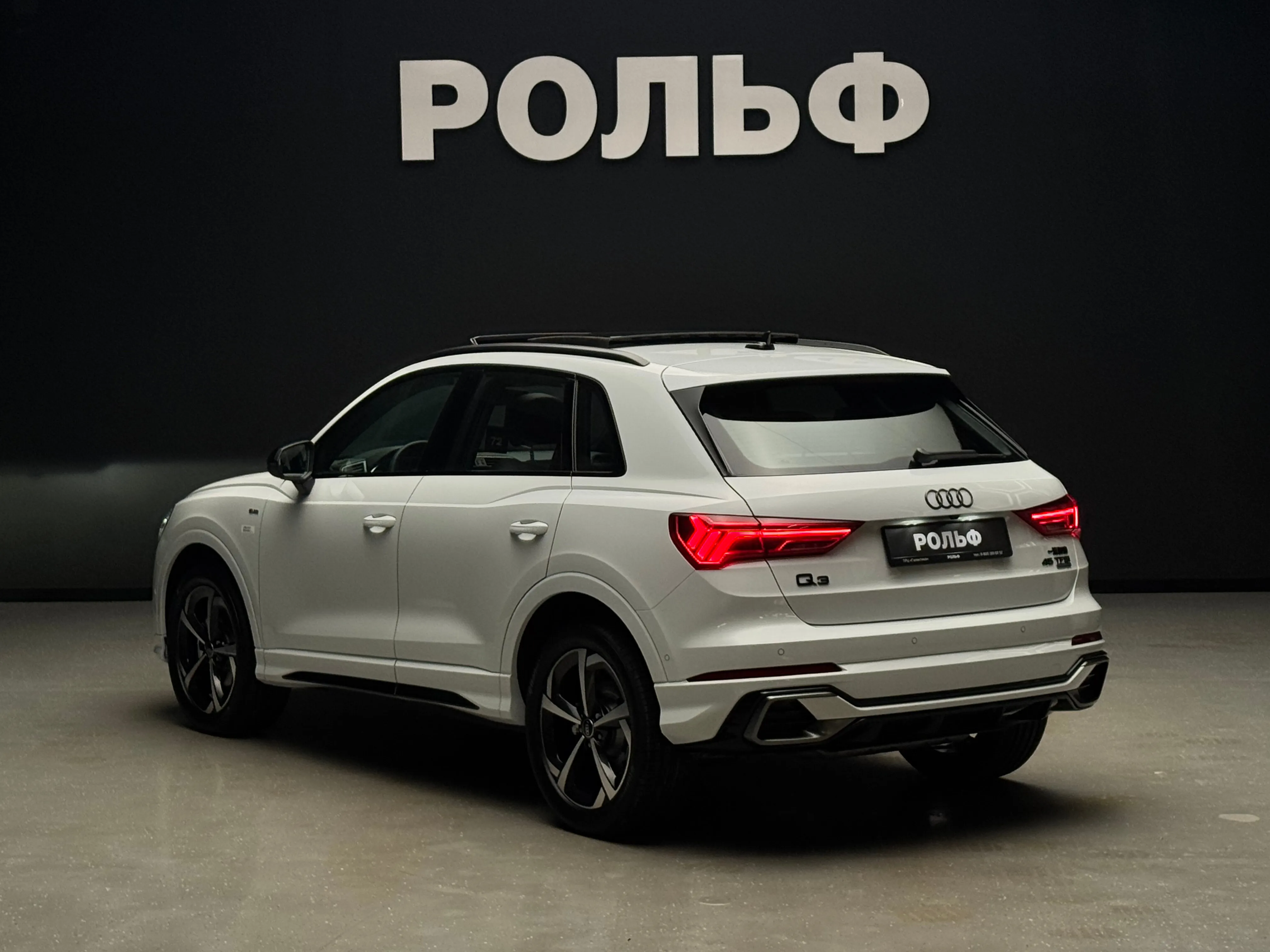 Audi Q3 2025 3