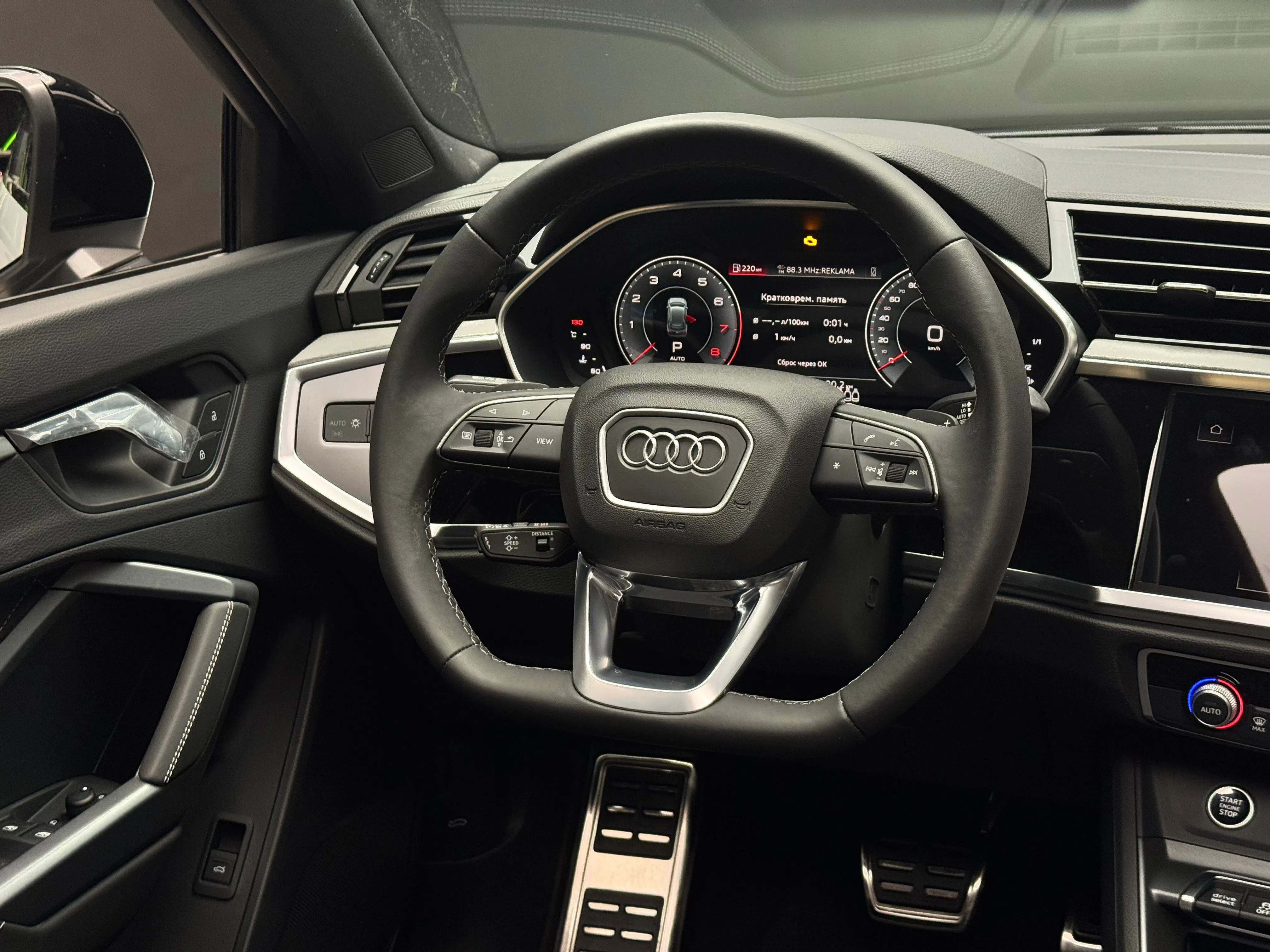 Audi Q3 2025 11