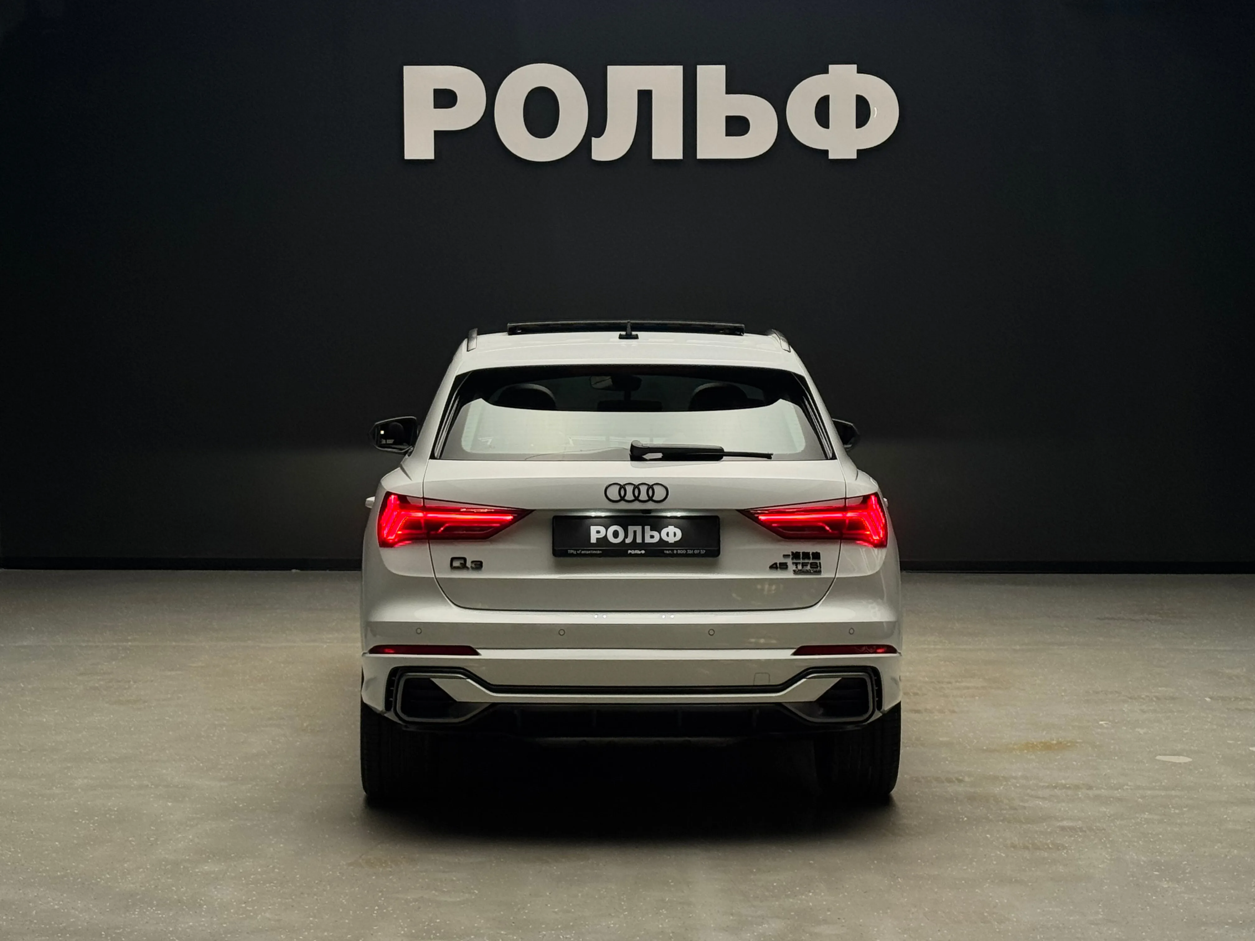 Audi Q3 2025 4