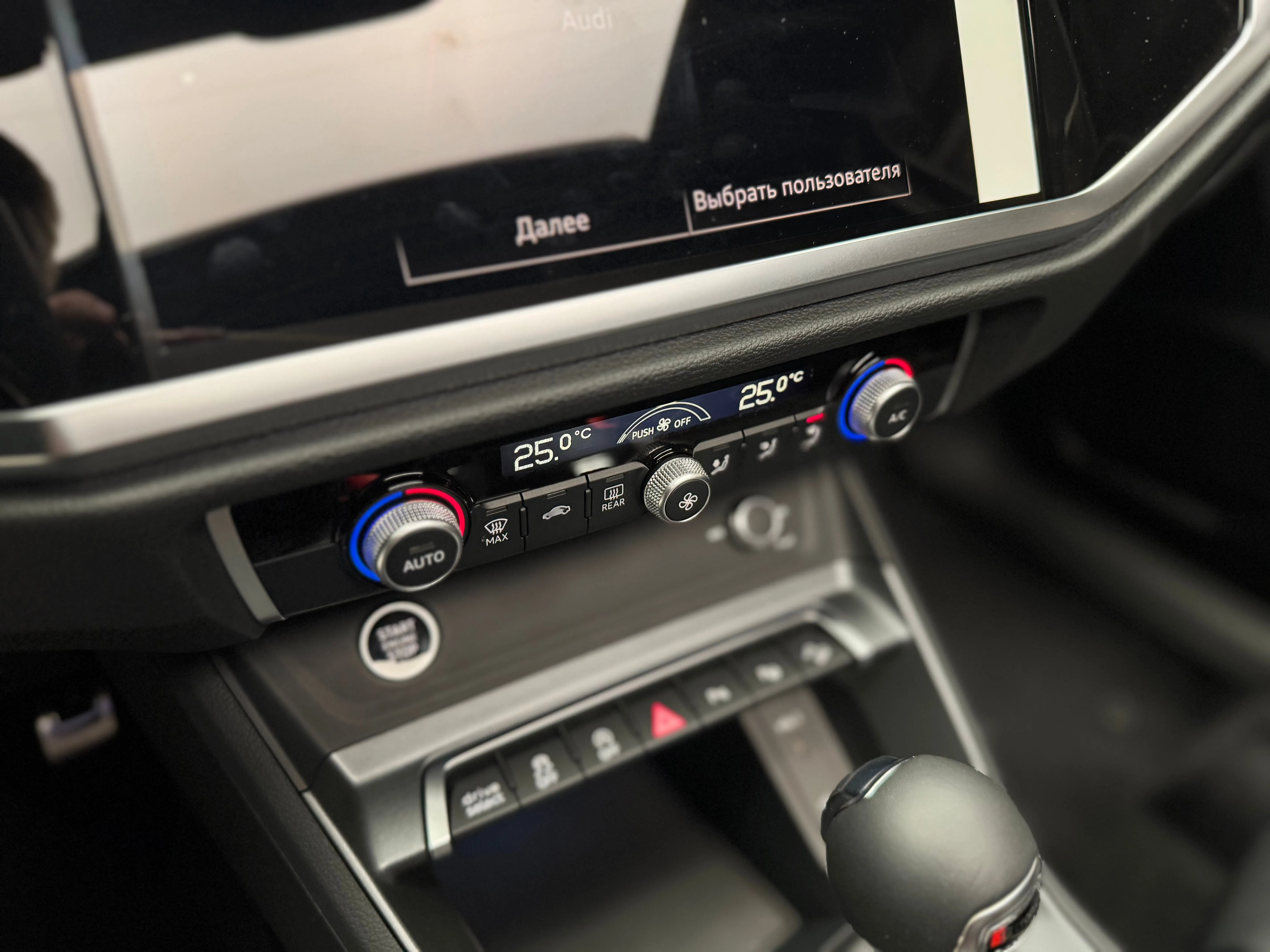 Audi Q3 2025 19
