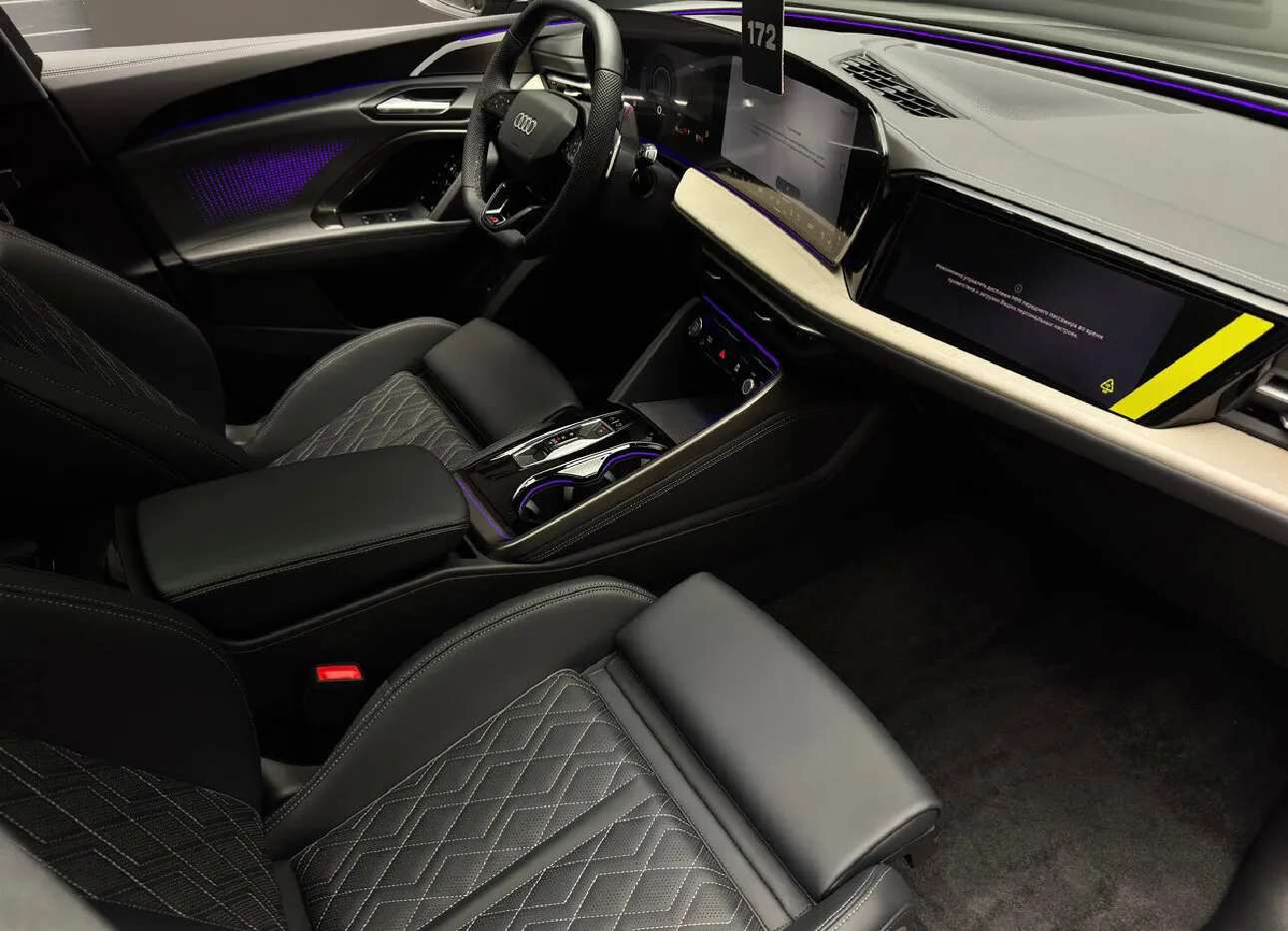 Audi Q5L 2026 13