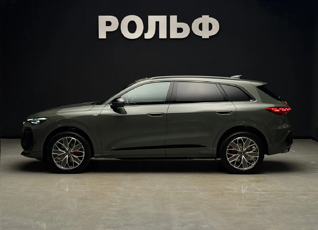Audi Q5L 2026 6