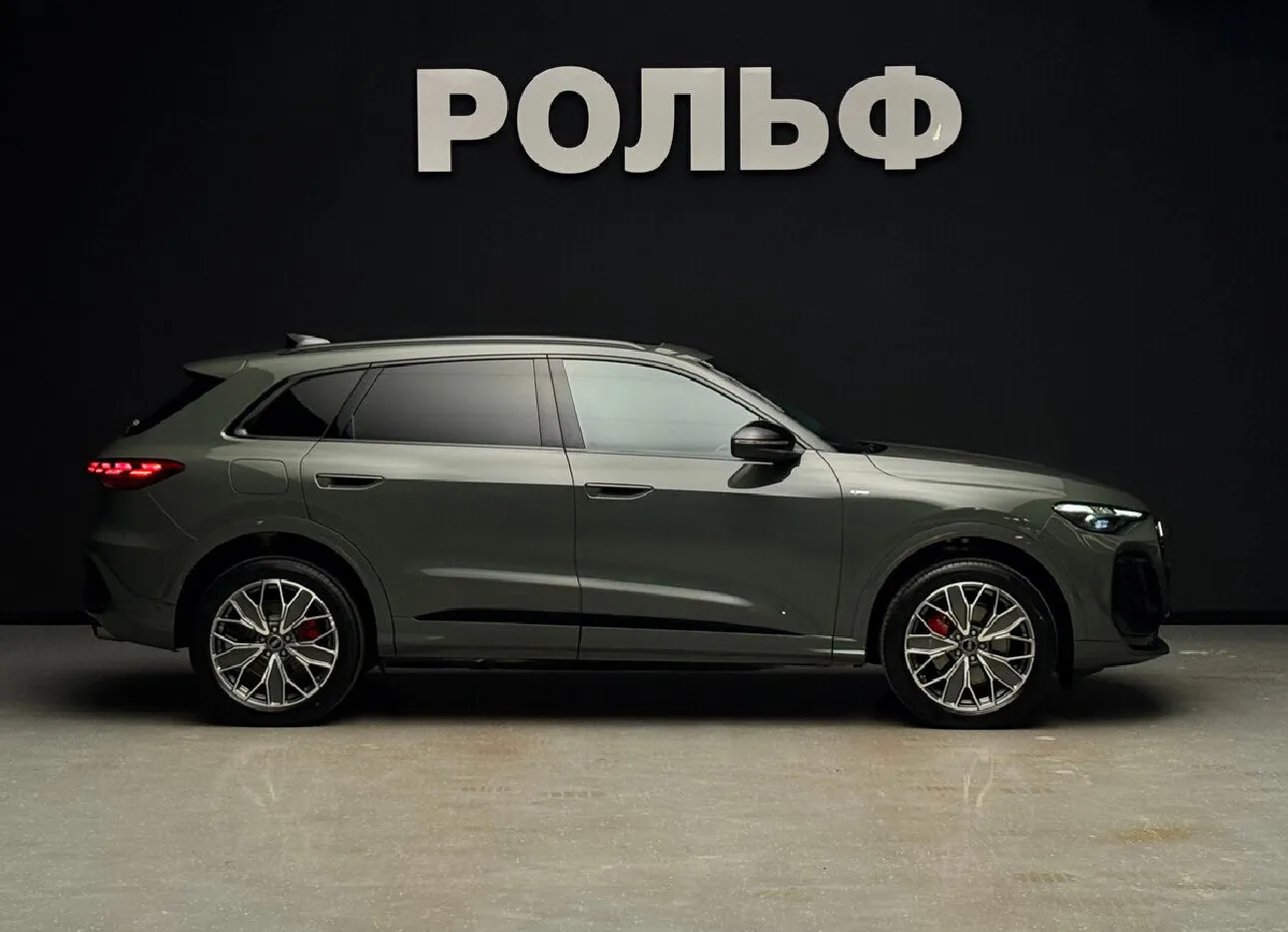 Audi Q5L 2026 5