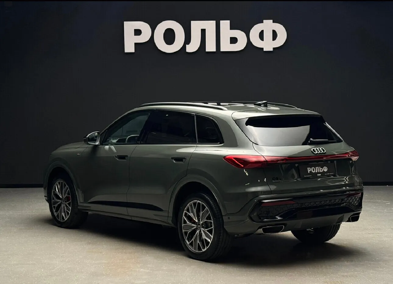 Audi Q5L 2026 3