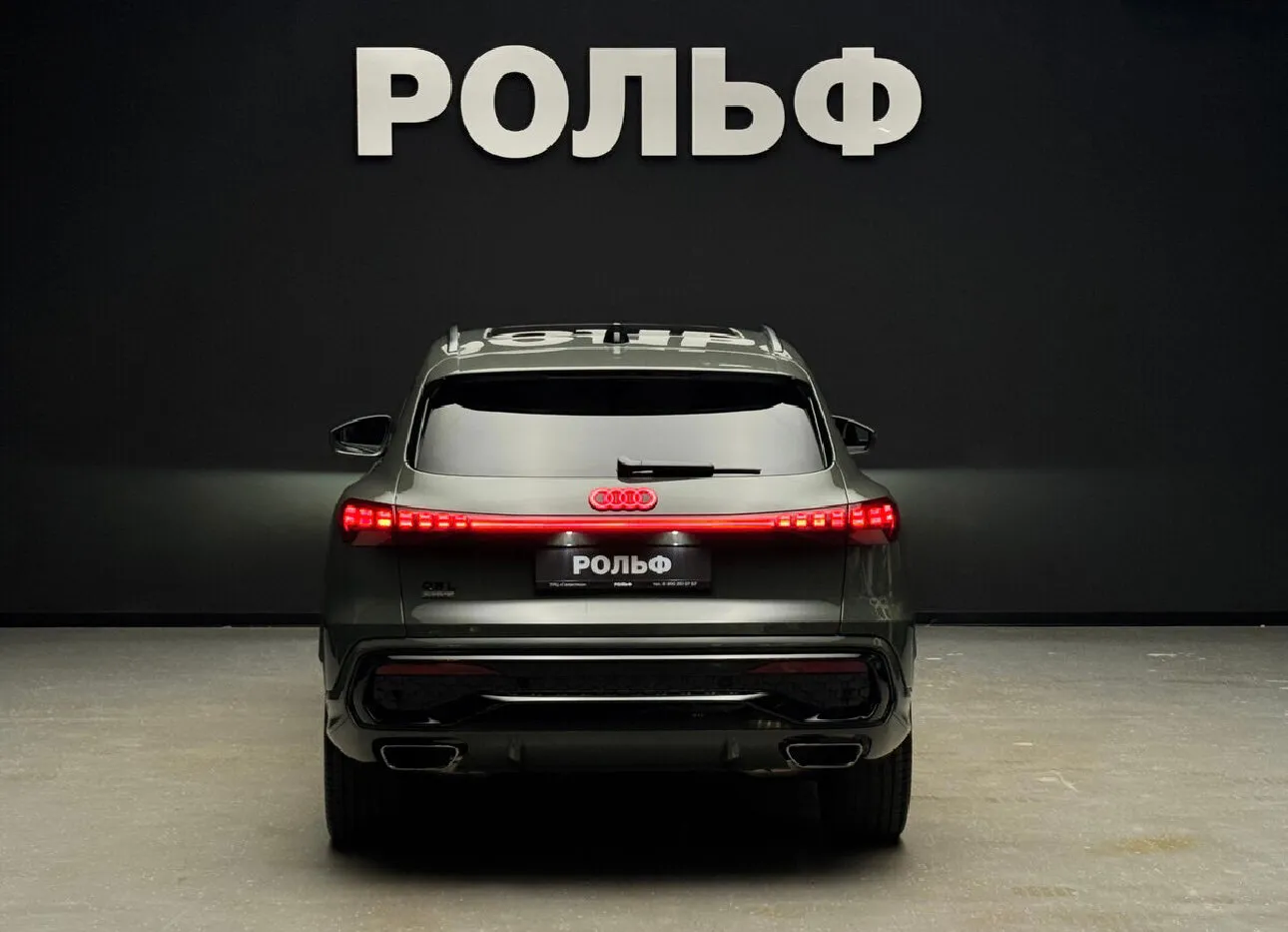 Audi Q5L 2026 4