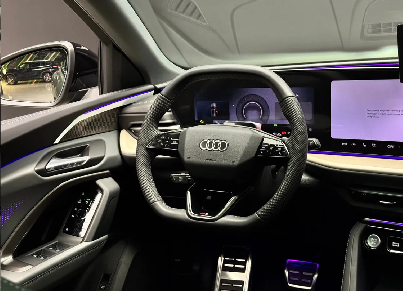 Audi Q5L 2026 12
