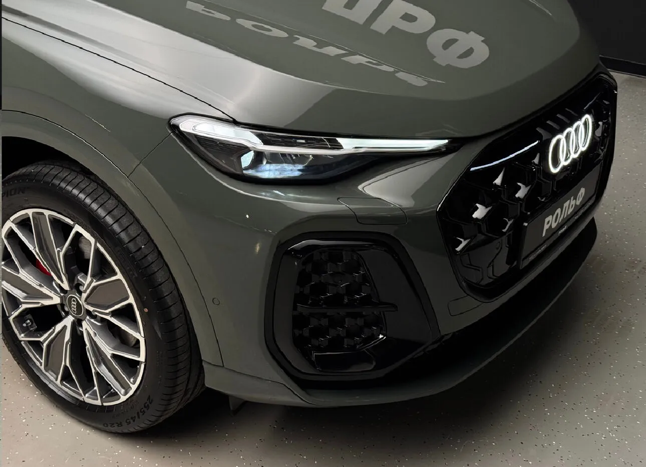 Audi Q5L 2026 8