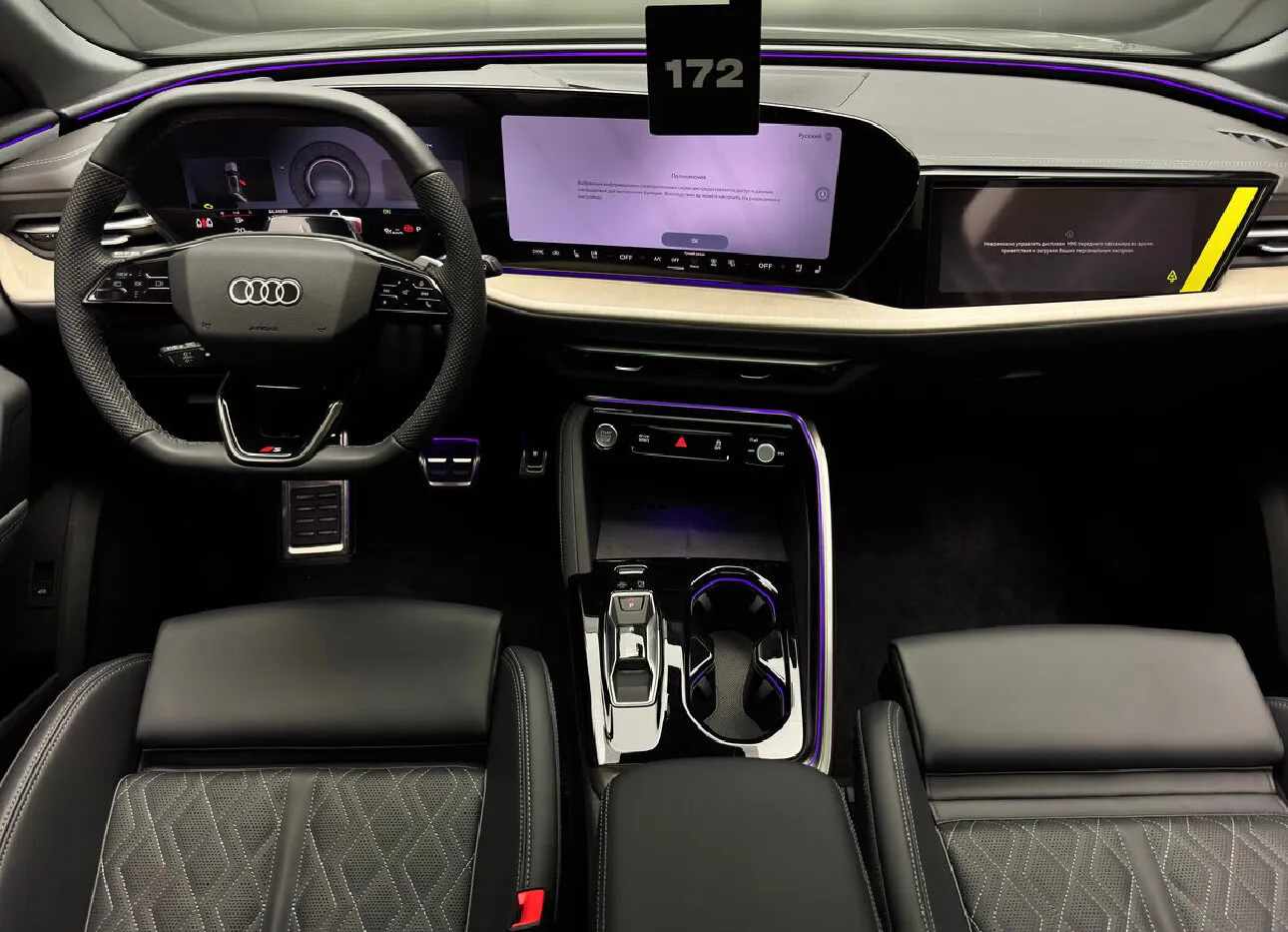 Audi Q5L 2026 11