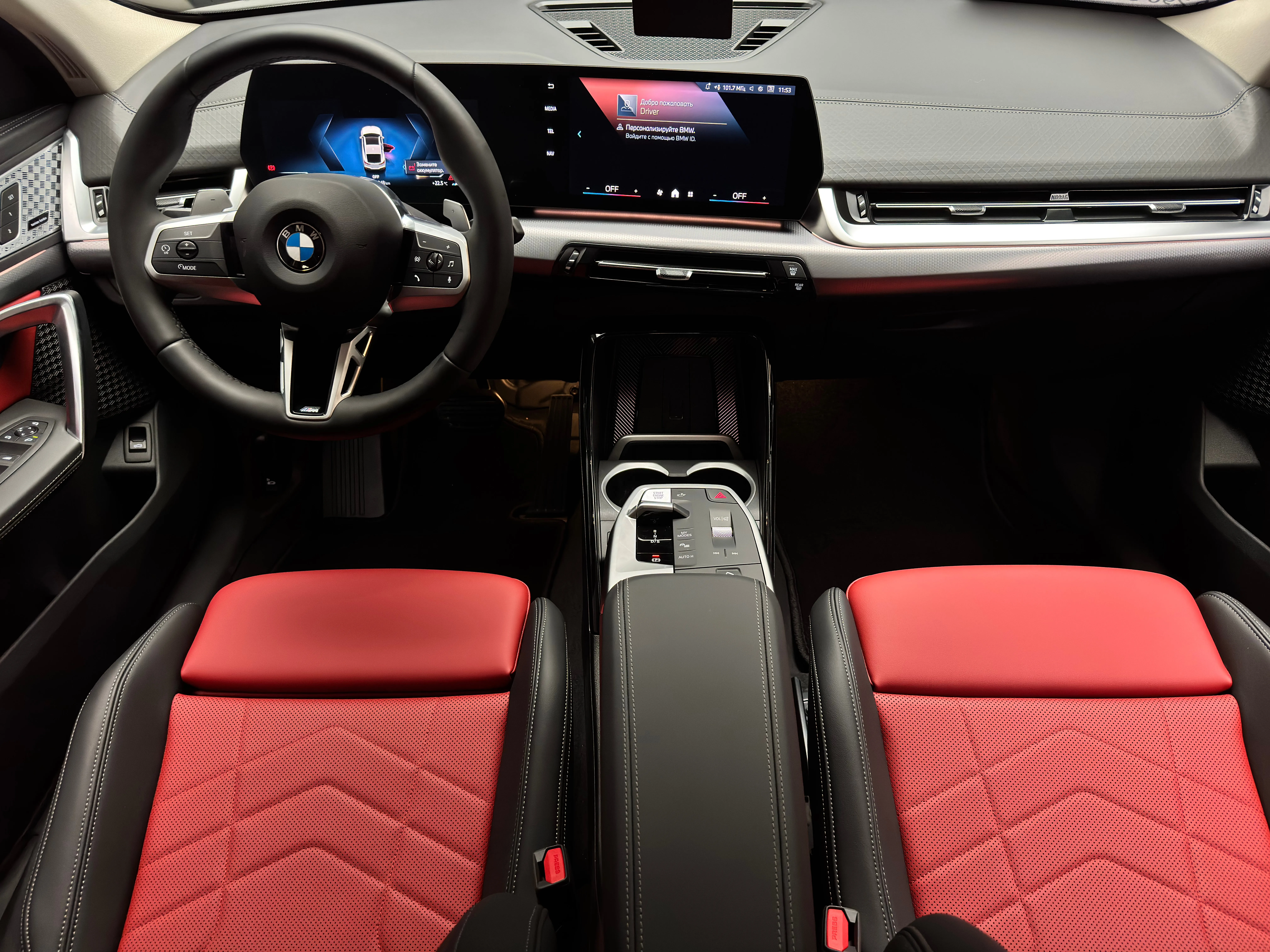 BMW X2 2025 10