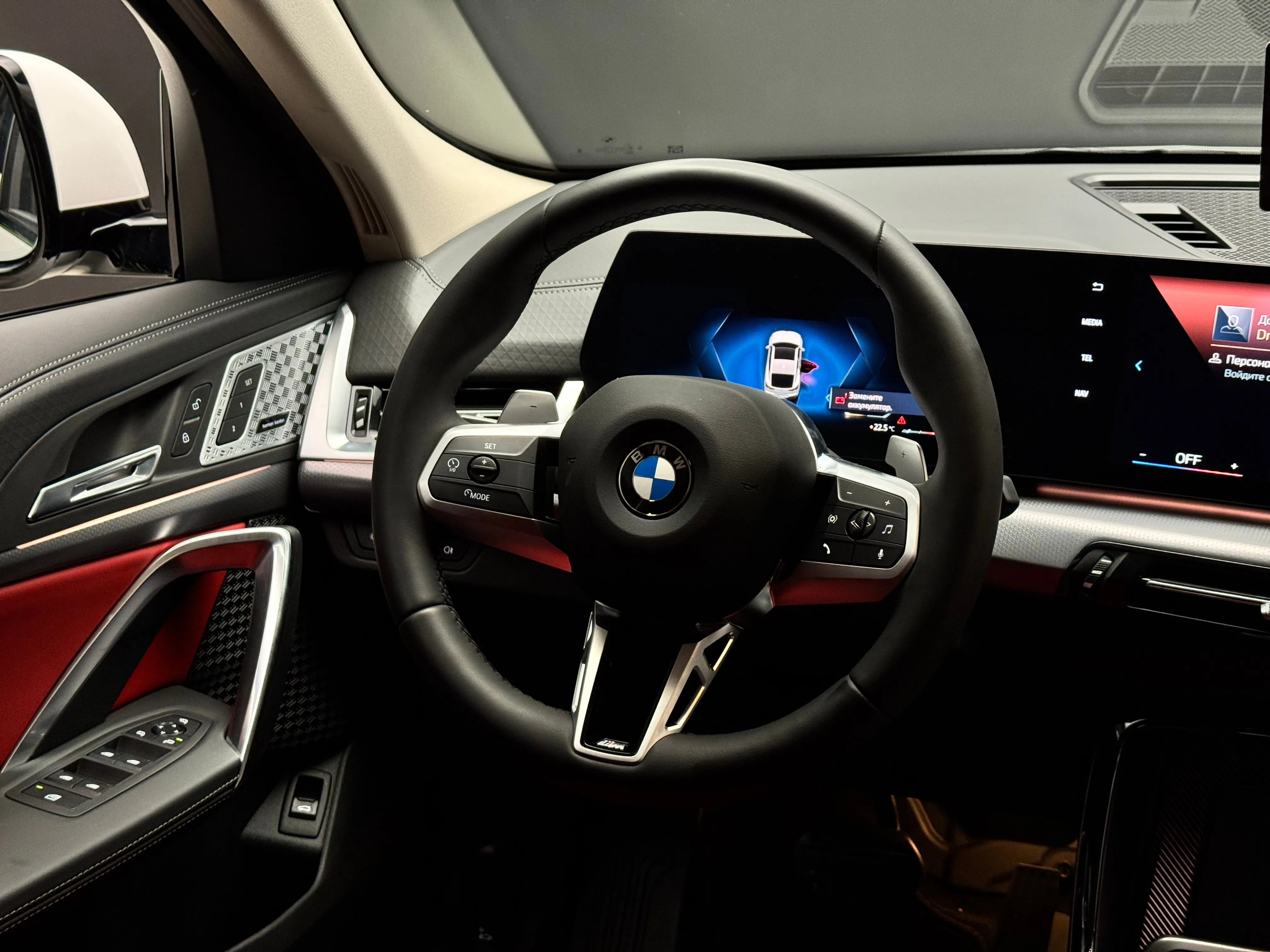 BMW X2 2025 11