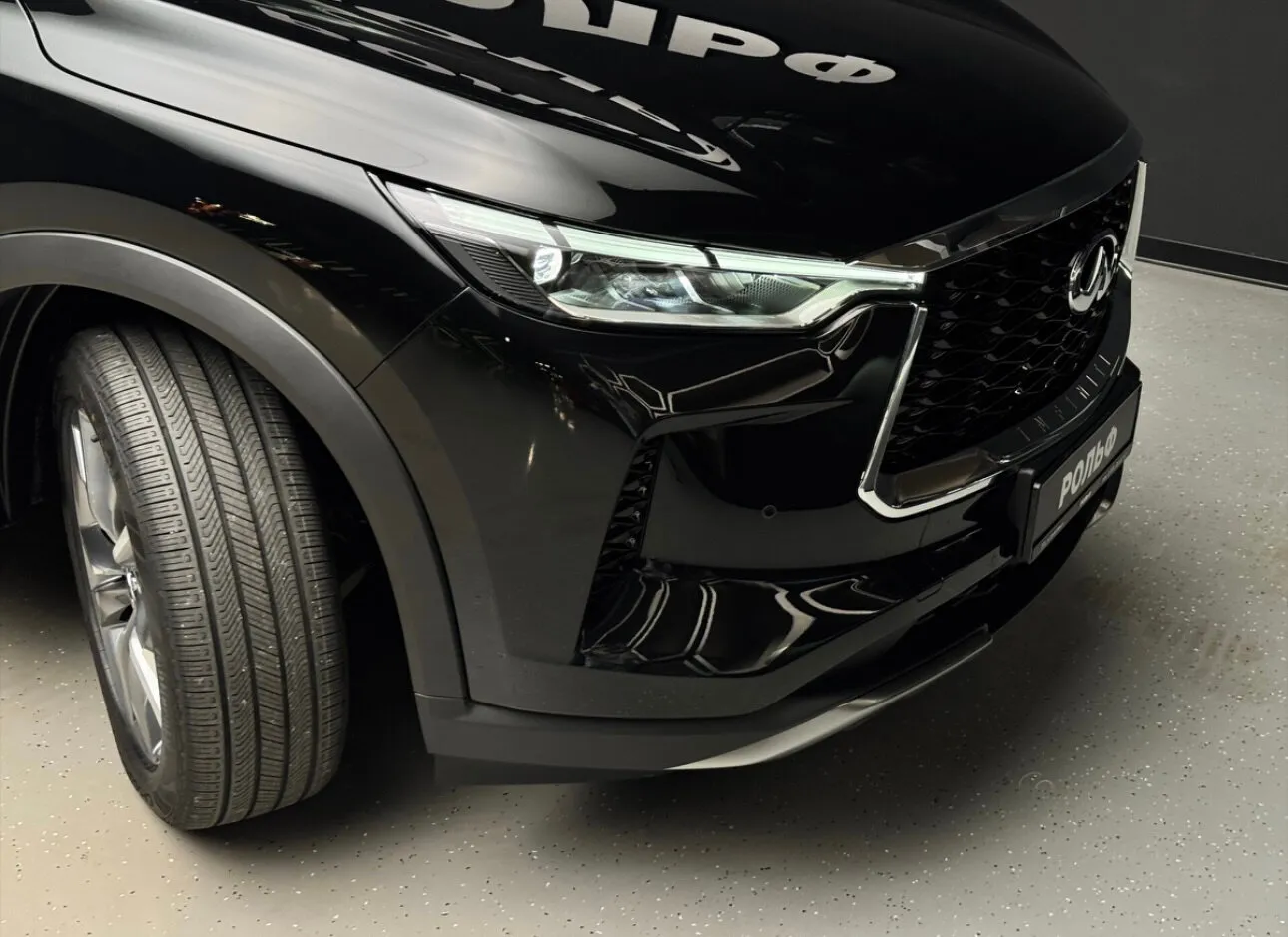 Infiniti QX60 2025 8