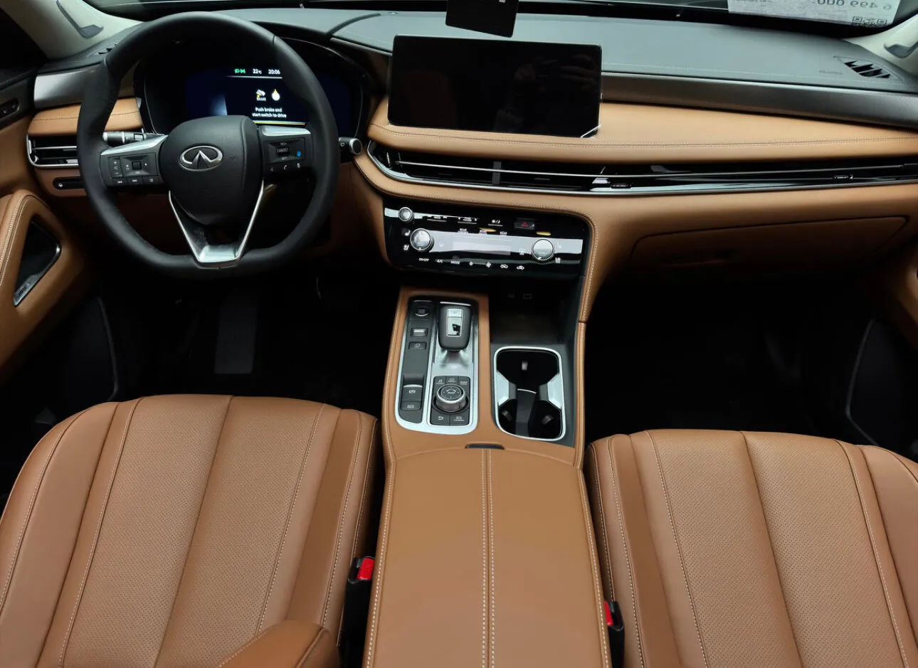 Infiniti QX60 2025 11