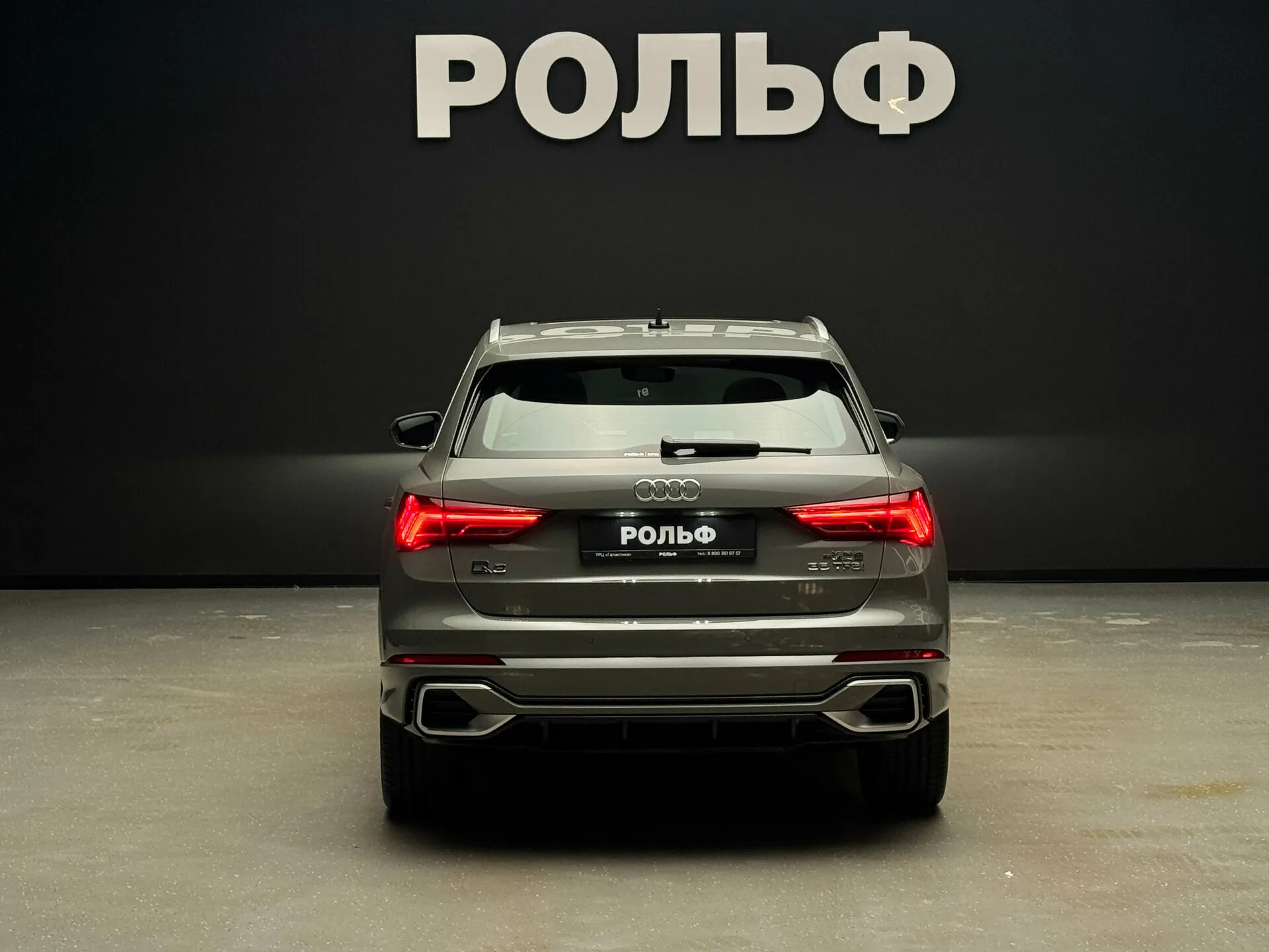 Audi Q3 2025 4