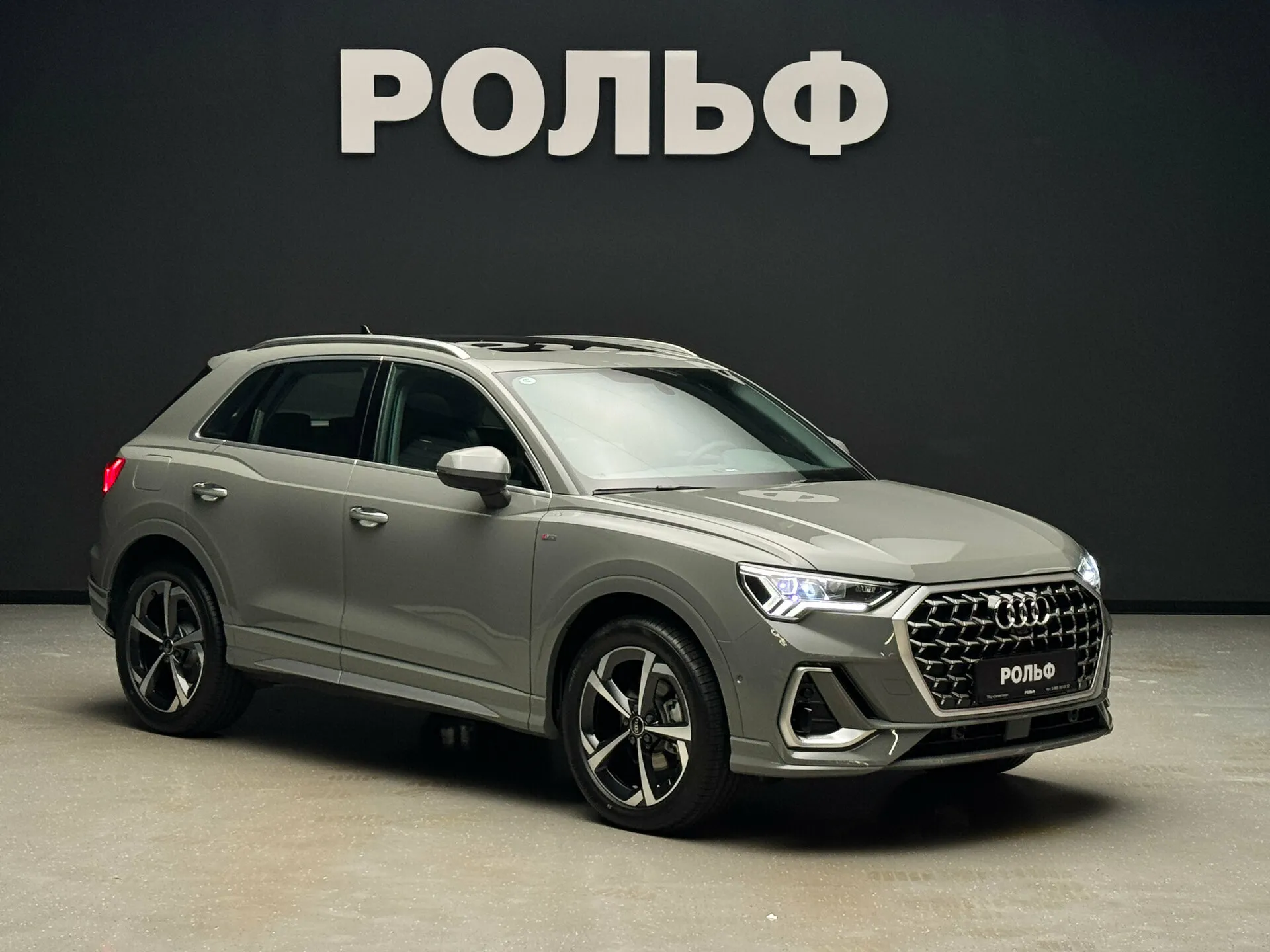 Audi Q3