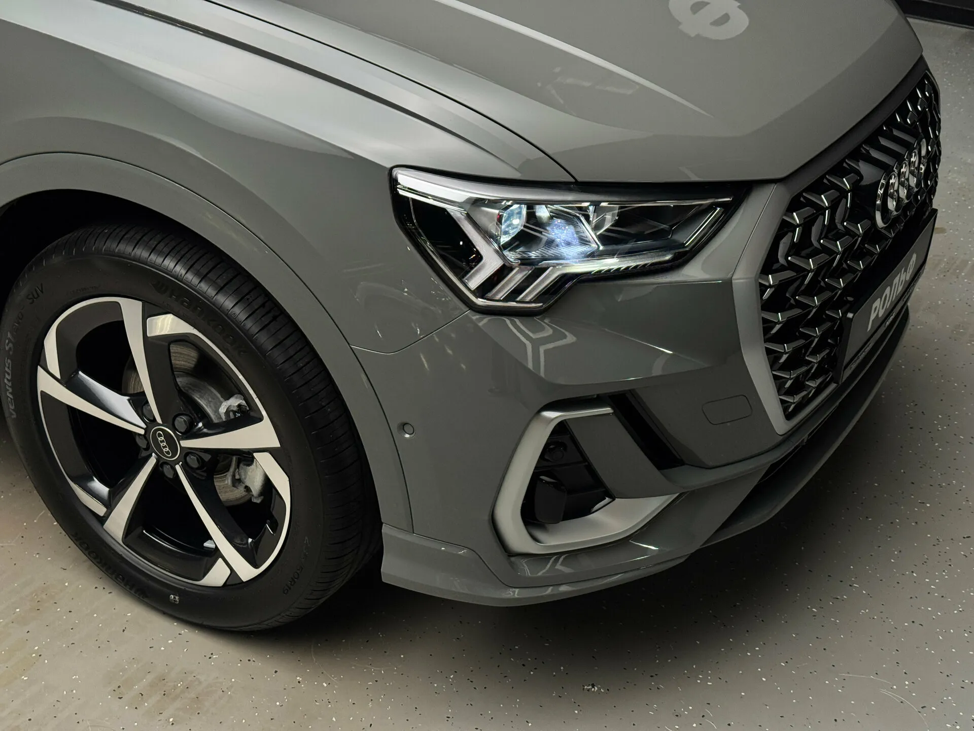 Audi Q3 2025 8